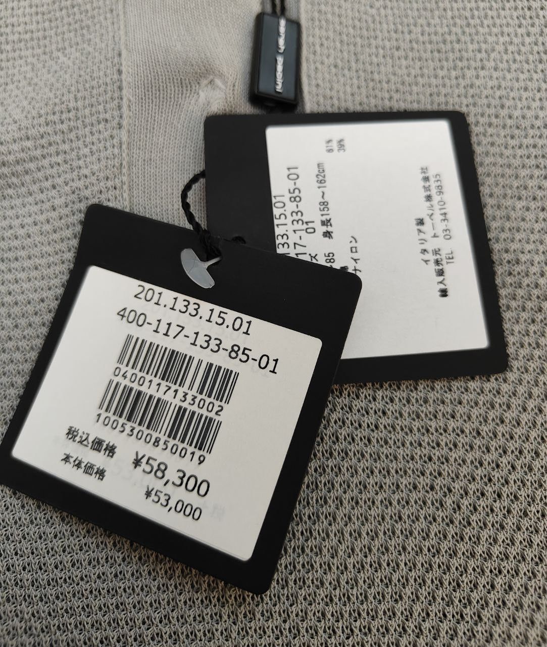 Sarah Pacini Sarah Pacini Polo Sweater Size S / US 4 / IT 40 - 4 Thumbnail