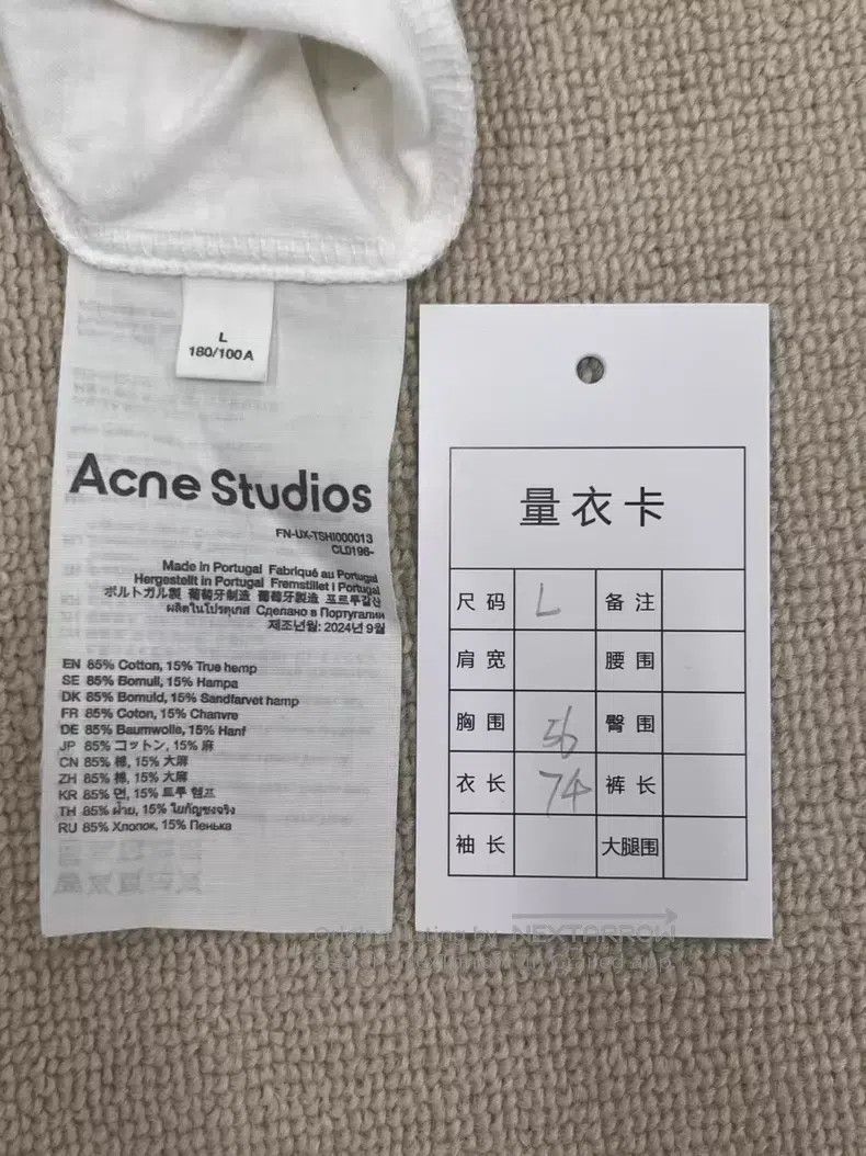 Acne Studios Acne Studios 1996 series tie-dye short-sleeve Size US L / EU 52-54 / 3 - 5 Thumbnail