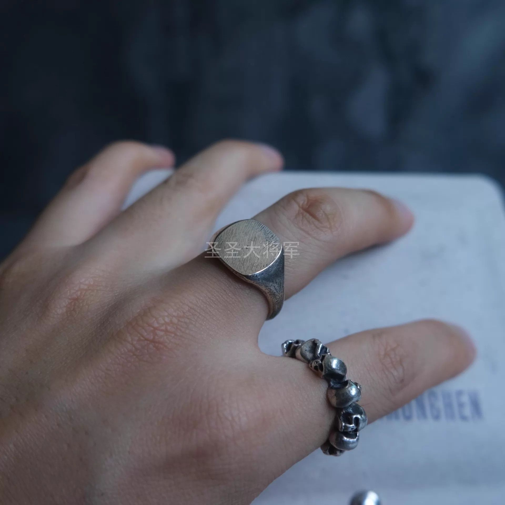 Werkstatt Munchen Werkstatt Munchen M1136 Distressed Sq Stamp Silver Ring M+L Size ONE SIZE - 6 Thumbnail