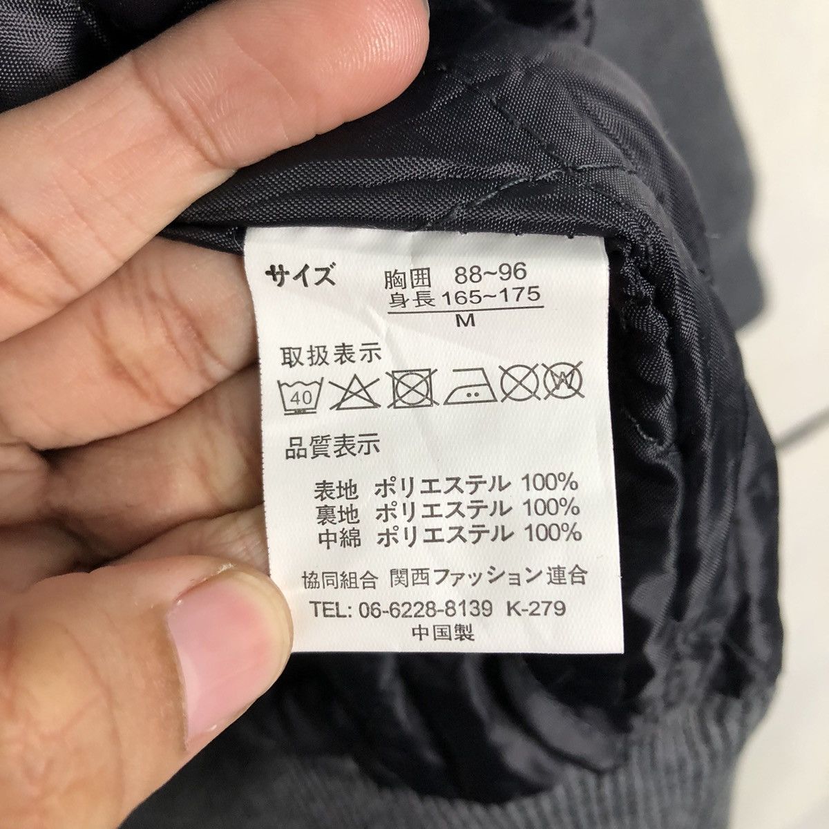 Japanese Brand × Vintage Vintage Cardigan Jacket Bomber Vera Valentino Navajo Design Size US M / EU 48-50 / 2 - 19 Thumbnail