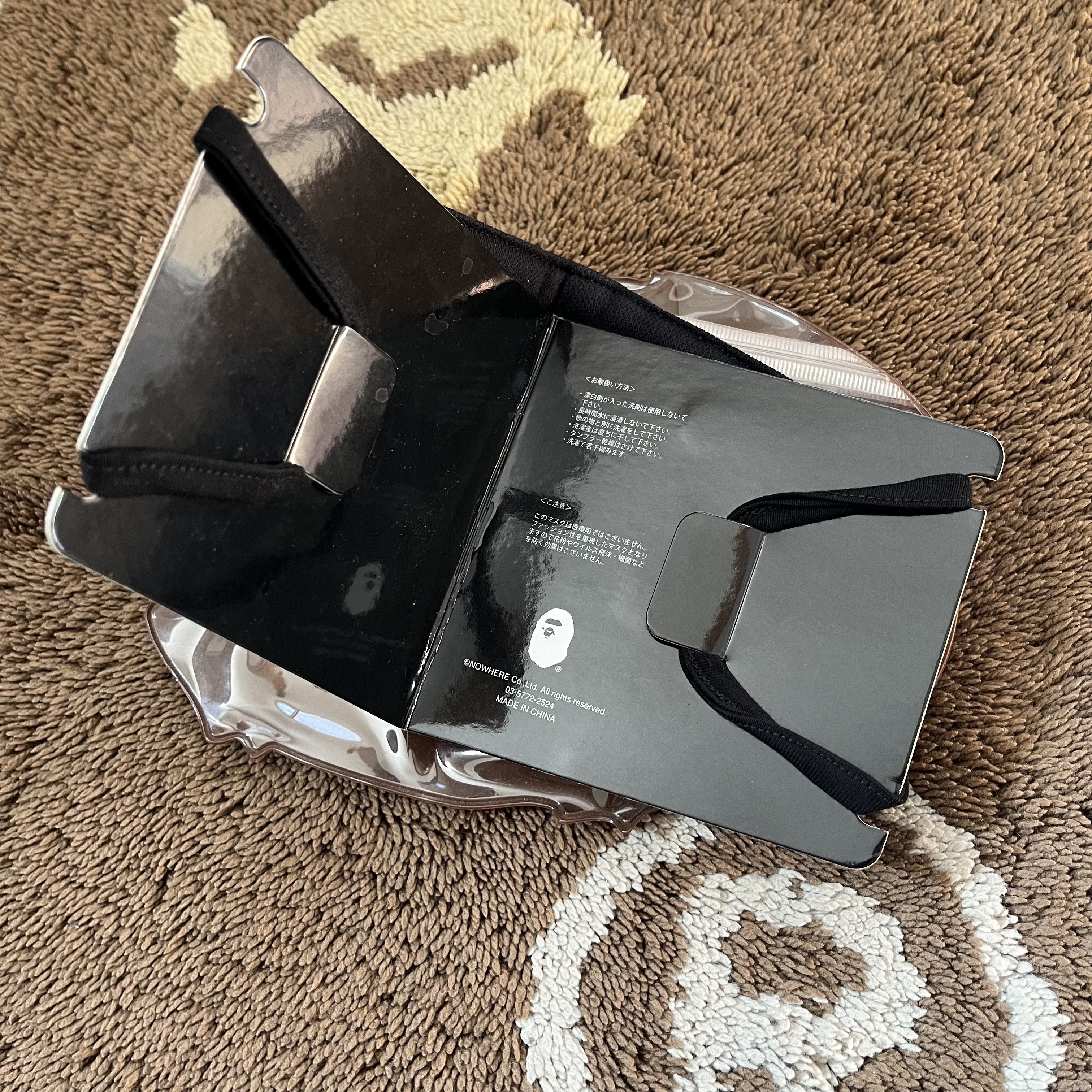 Bape 1ST CAMO HALF SHARK FACE MASK Size ONE SIZE - 5 Thumbnail