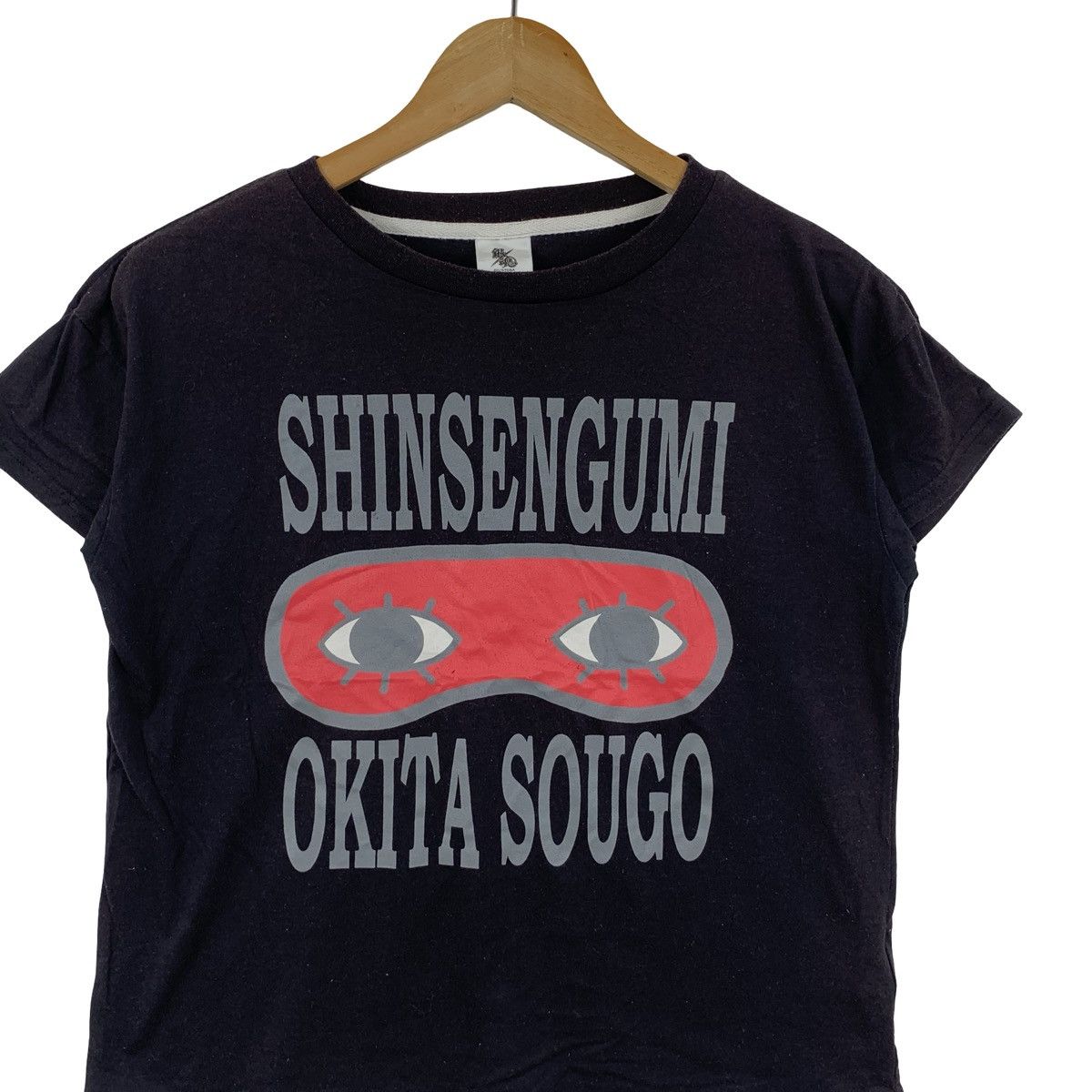 Anime ANIME GINTAMA MANGA Shinsengumi Okita Sougo Tee Shirt Size US M / EU 48-50 / 2 - 5 Thumbnail