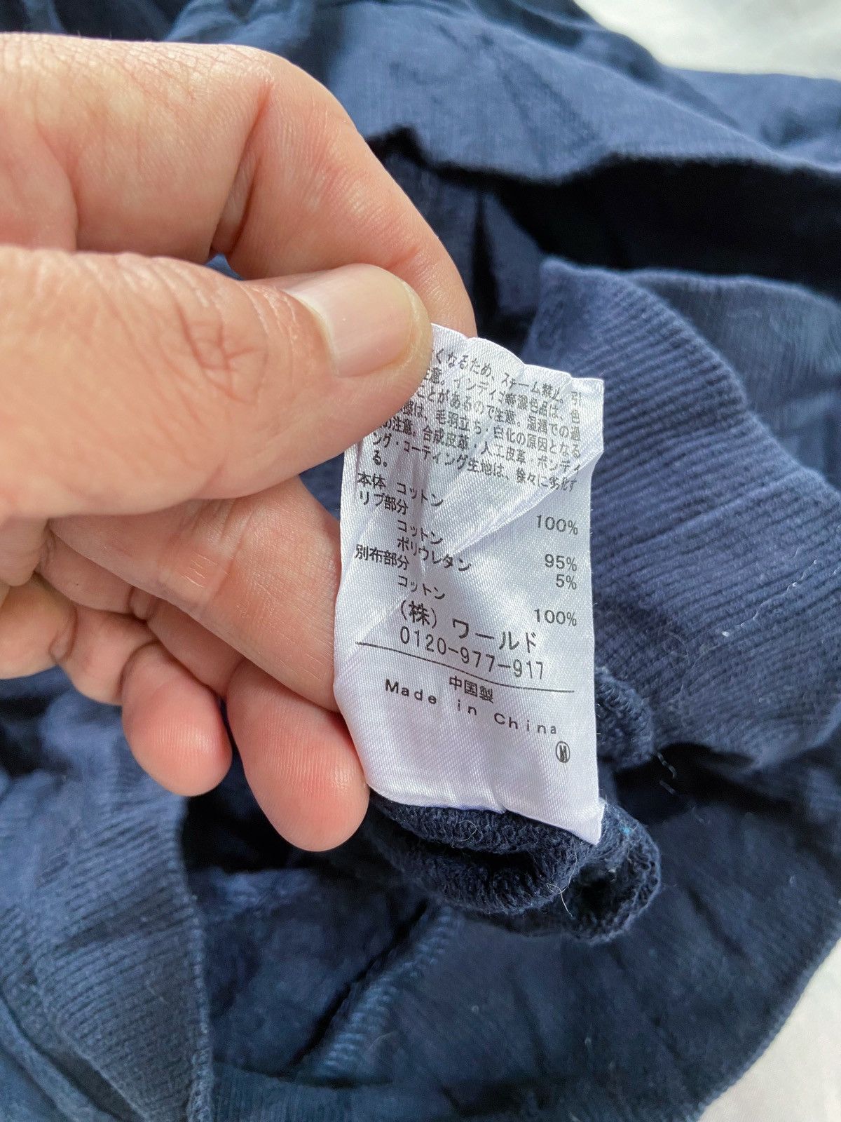 Japanese Brand HONESTLY THE SHOP TK HOODIE Size US M / EU 48-50 / 2 - 8 Thumbnail