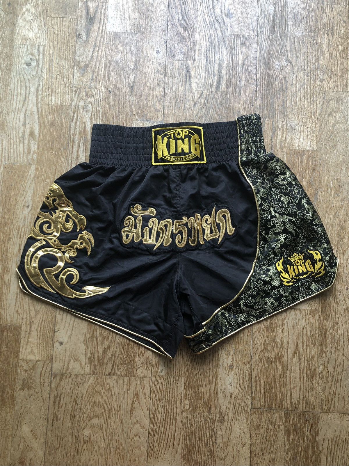 Sports Specialties RARE TOP KING BOXING VINTAGE QUALITY SPORT SHORTS Size US 32 / EU 48 - 1 Thumbnail