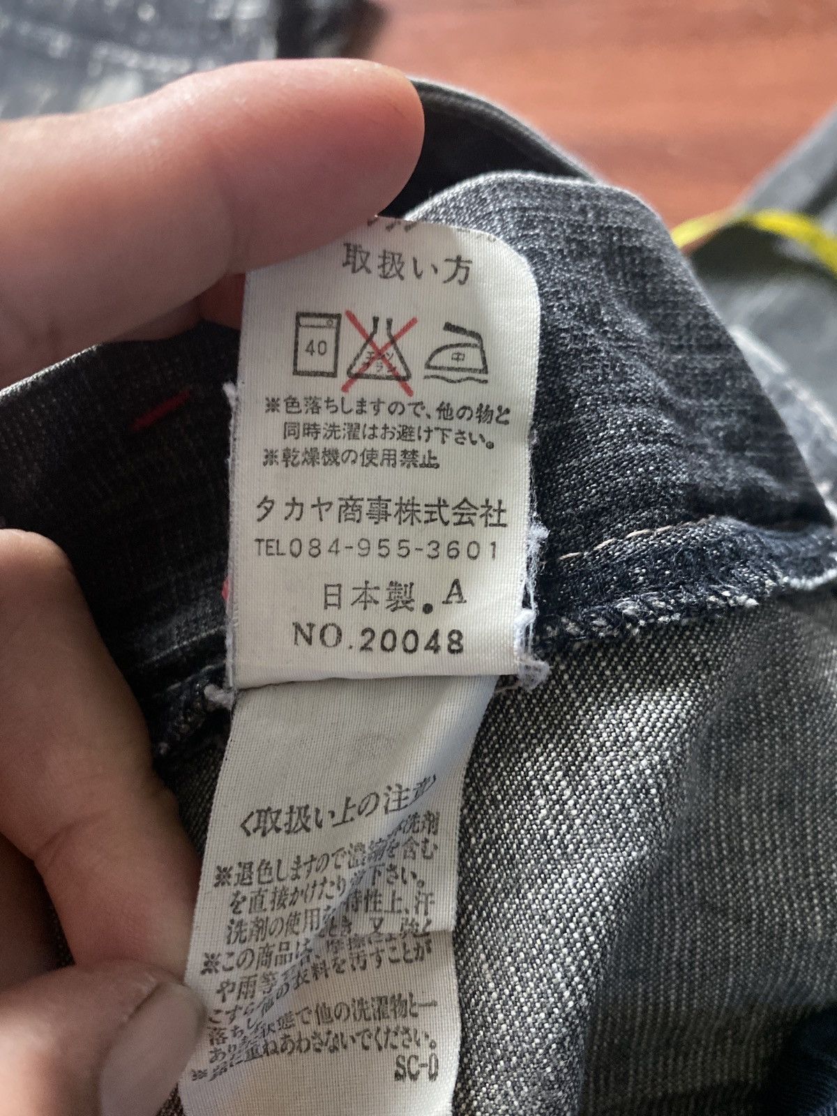 If Six Was Nine × Marithe + Francois Girbaud × Vintage Marithe Francois Girbaud Pants Size 33" - 14 Thumbnail