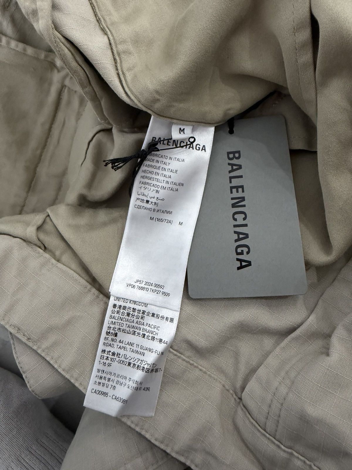 Balenciaga Balenciaga FW23 Tan Colored Flaired Cargo Pants Sz.M Size US 34 / EU 50 - 7 Thumbnail