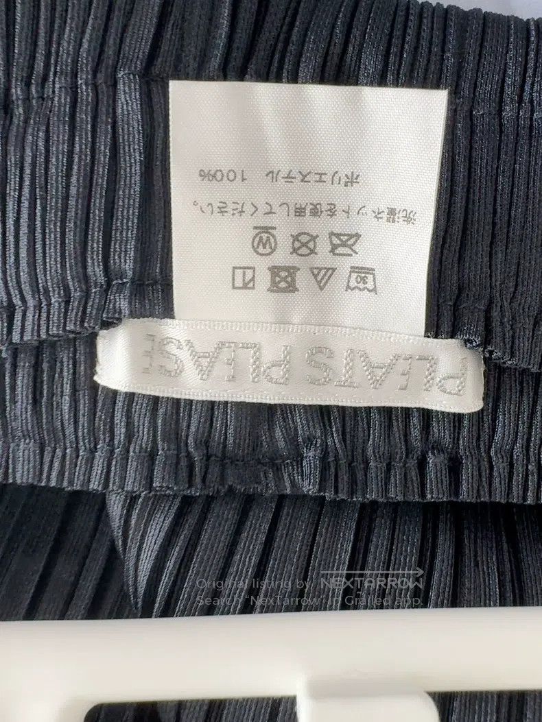 Issey Miyake Issey Miyake Navy Straight-Leg Trousers Size 25" / US 0 / IT 36 - 4 Thumbnail