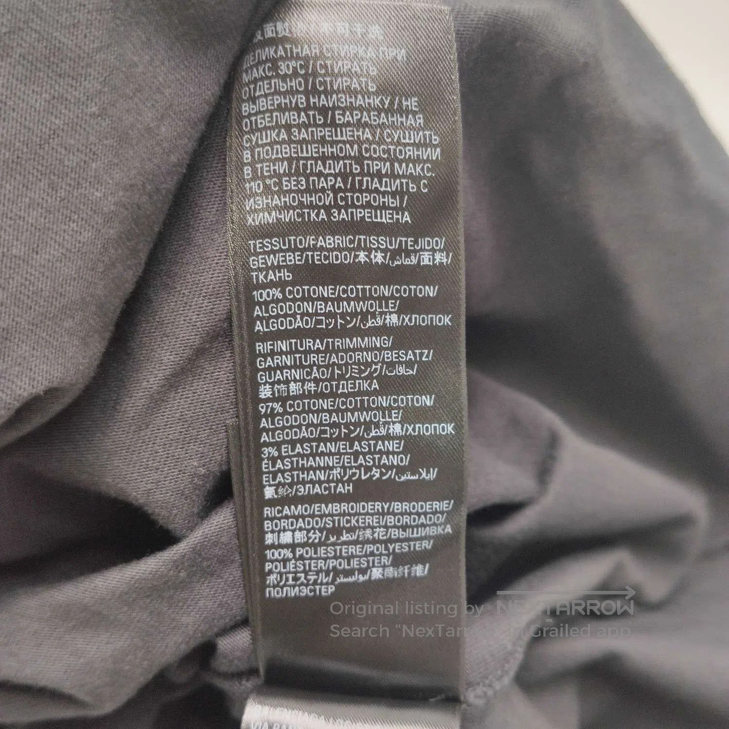 Balenciaga Balenciaga x Under Armour XS Logo Cotton T. Size US XS / EU 42 / 0 - 8 Thumbnail