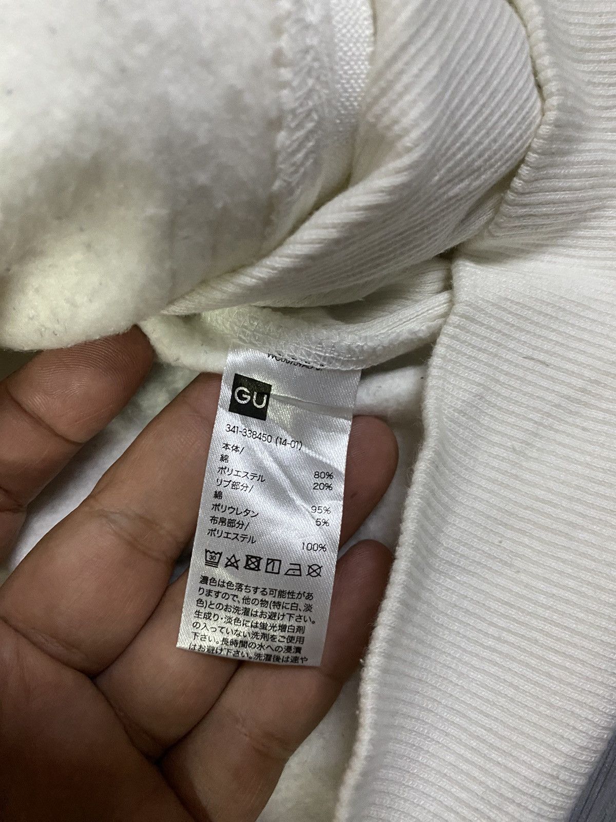 GU × Undercover Undercover X GU Sweatshirt Plain White Crewneck Size US M / EU 48-50 / 2 - 14 Thumbnail