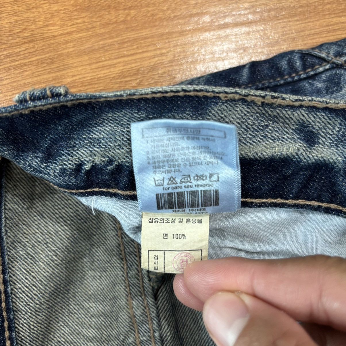 Undercover Costume x Undercover Denim Jeans Size US 30 / EU 46 - 8 Thumbnail