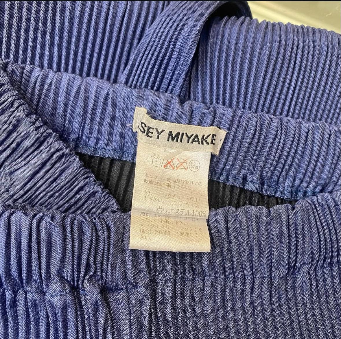 Issey Miyake Pleats please pant Size 27" / US 4 / IT 40 - 3 Thumbnail