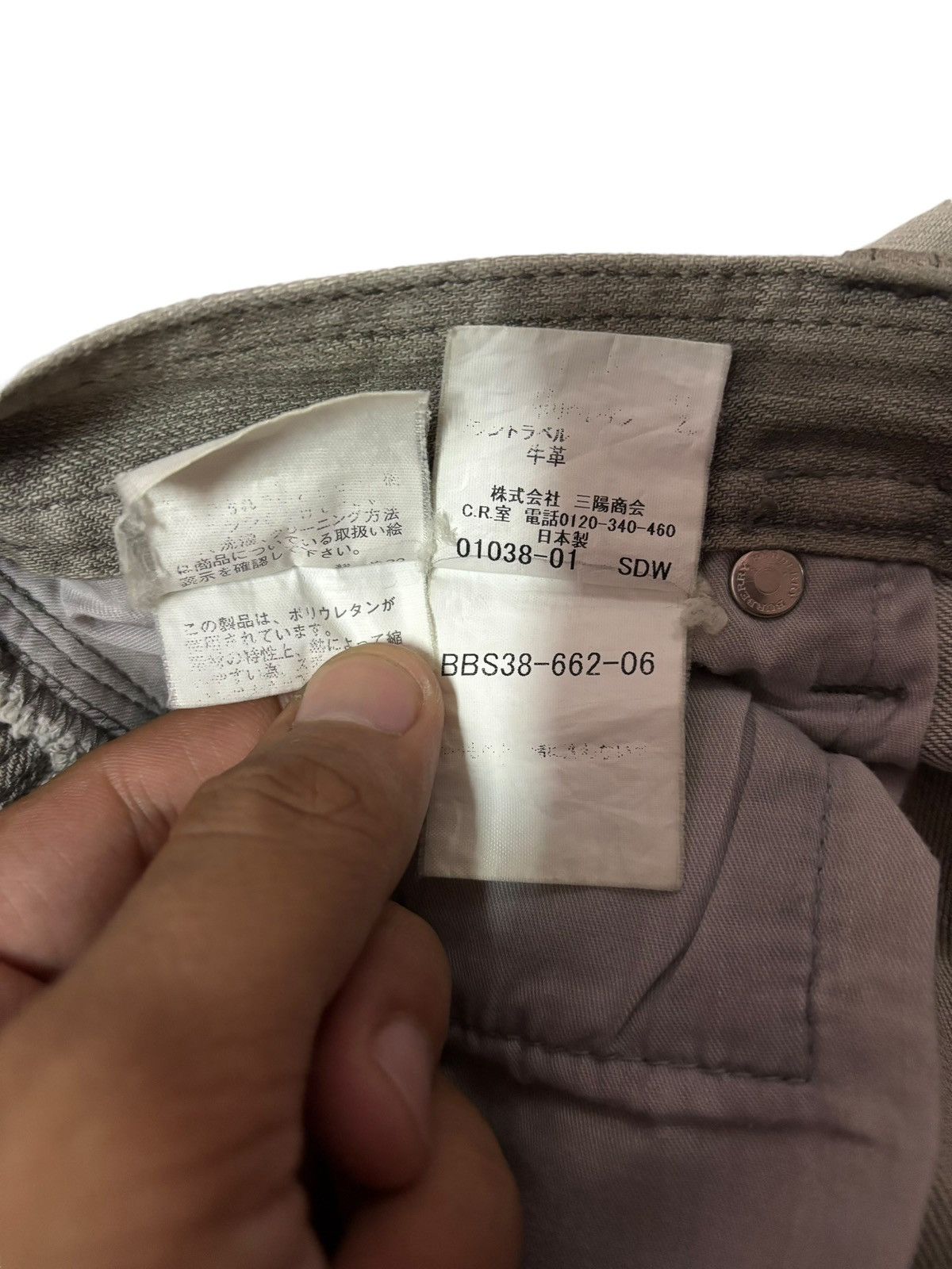 Burberry Vtg Burberry Japan Faded Distressed Jeans Size US 31 - 11 Thumbnail