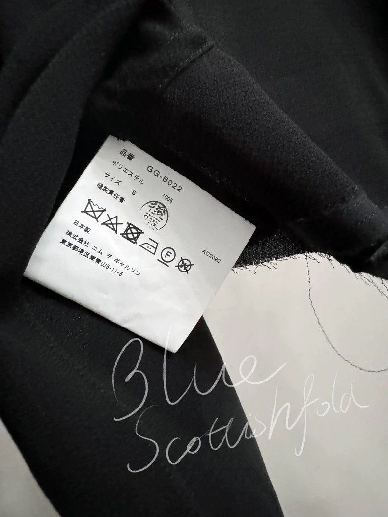 Comme des Garcons Comme Des Garcons Short shirt with large lapel Size S / US 4 / IT 40 - 9 Thumbnail