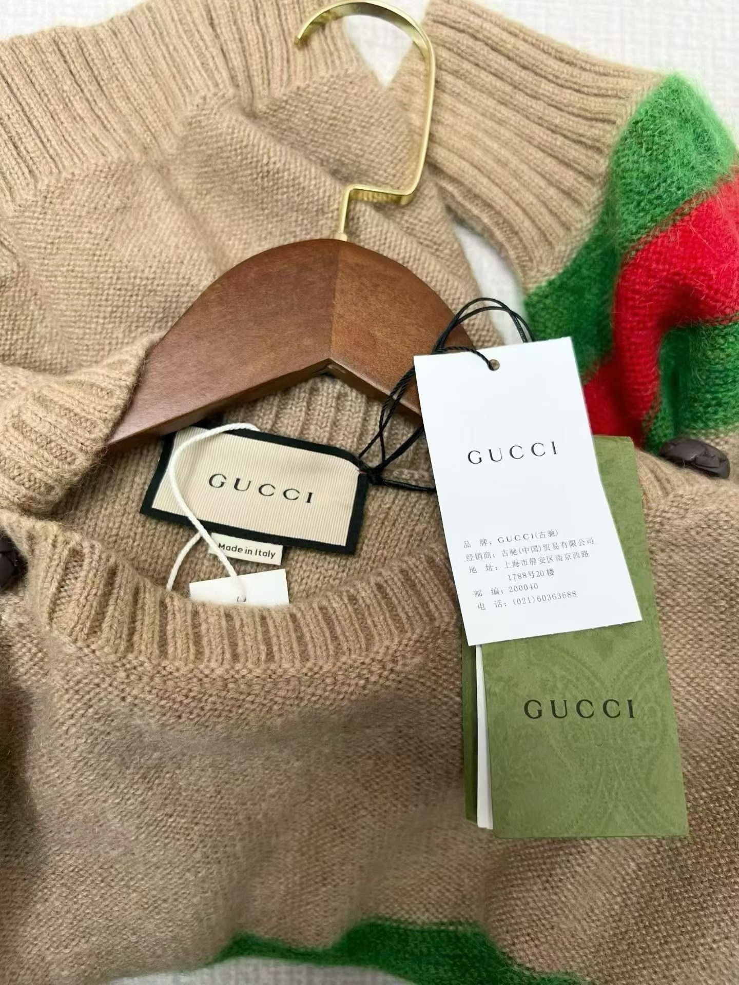 Gucci Gucci Striped Double G Knit Set Size US XS / EU 42 / 0 - 6 Thumbnail