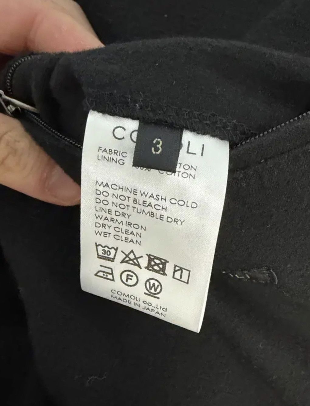 Comoli Comoli Moleskin zip short jacket Size US L / EU 52-54 / 3 - 4 Thumbnail