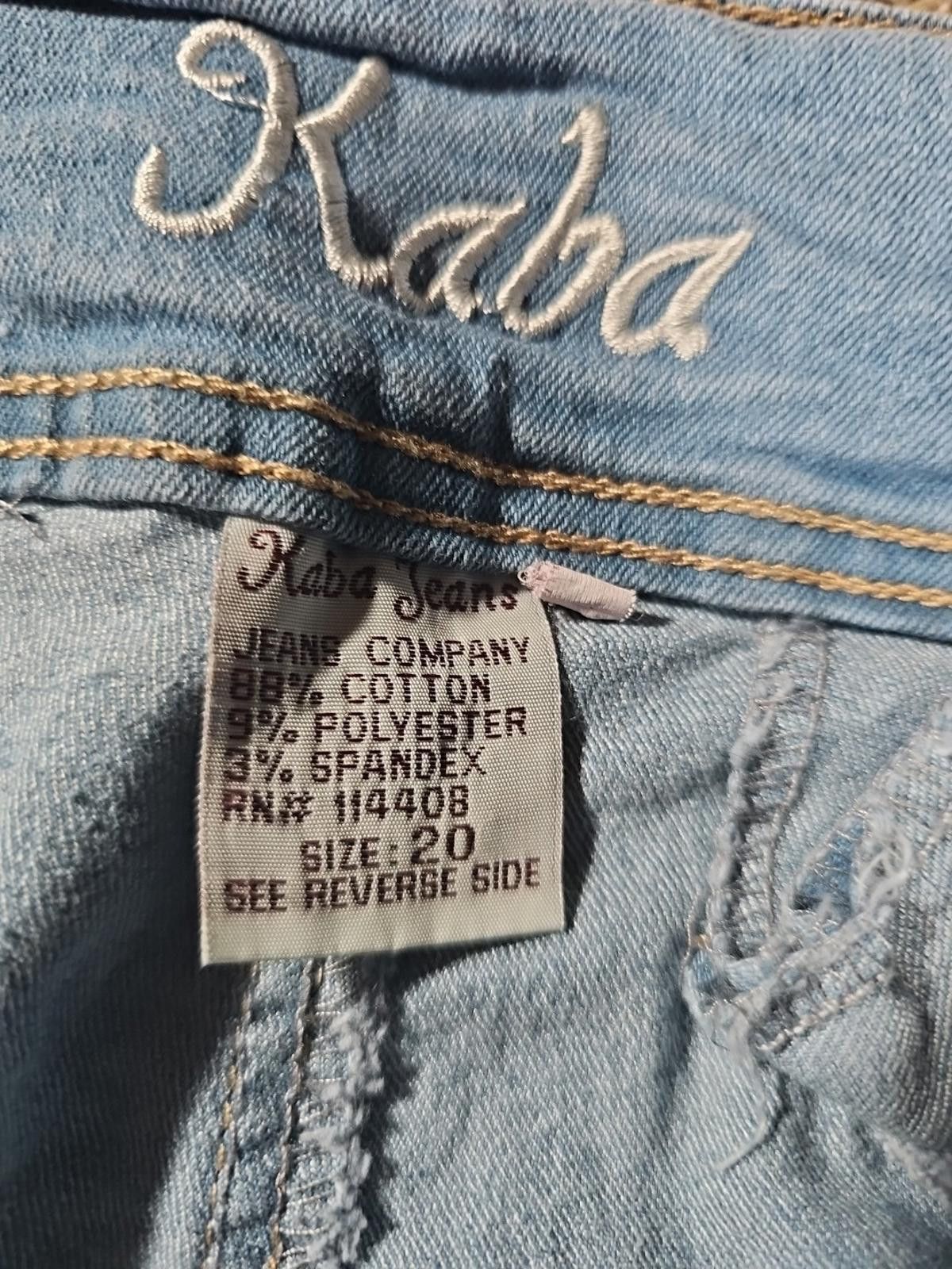Rei Kawakubo Kaba Jeans Sz 20 Cuffed Capris Size 42" / US 20 - 3 Thumbnail