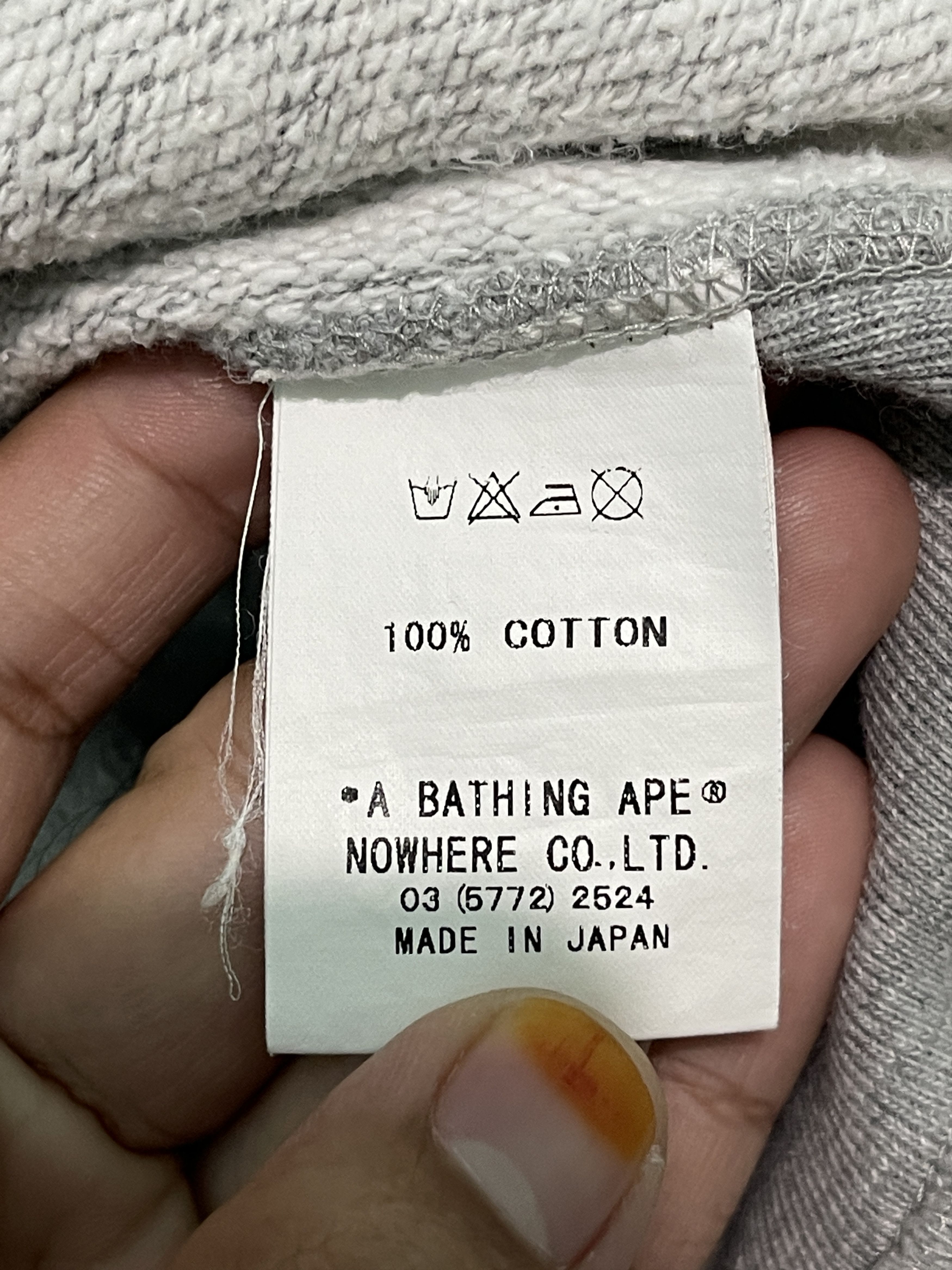 Bape × Kaws Bape x Kaws Pullover Hoodie Size US M / EU 48-50 / 2 - 10 Thumbnail