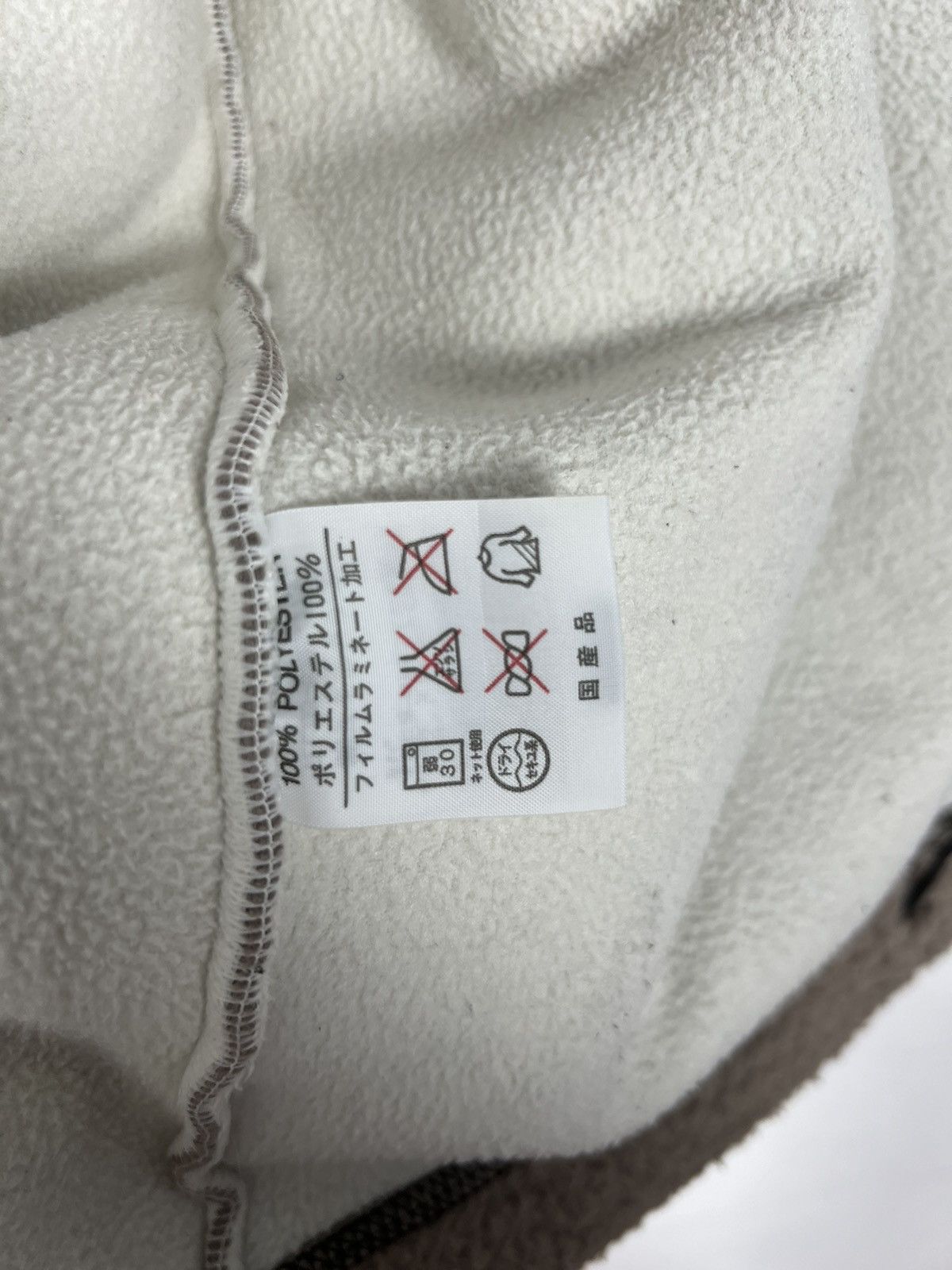 Kappa KAPPA AEROTHERMO FLEECE JACKET Size US M / EU 48-50 / 2 - 11 Thumbnail