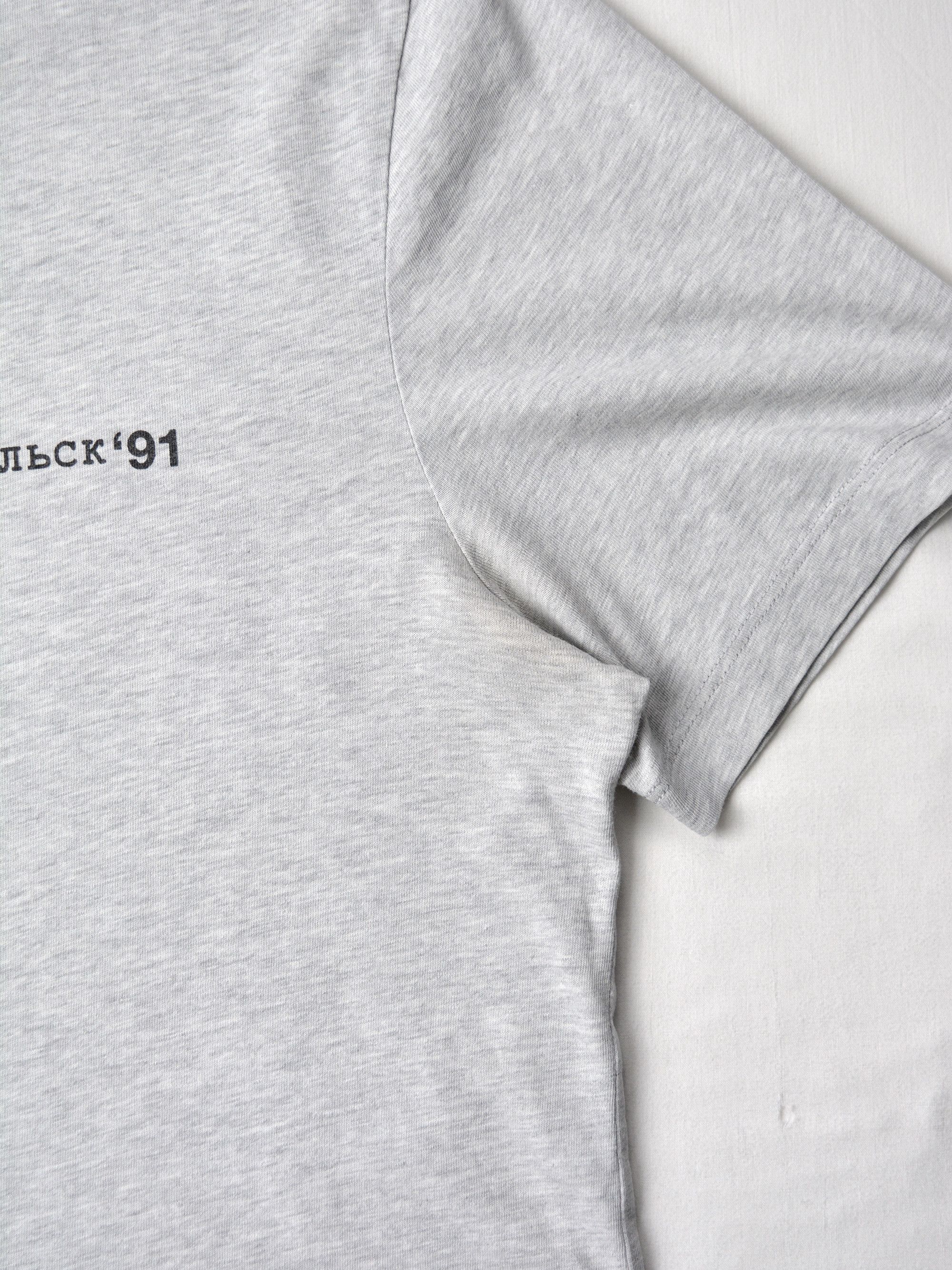 Gosha Rubchinskiy A/W 2012 - St. Michael t-shirt Size US XL / EU 56 / 4 - 8 Thumbnail