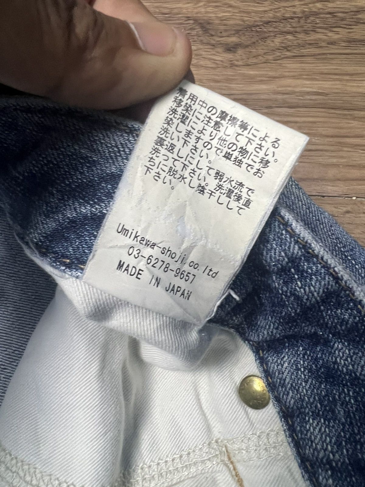 Japanese Brand Quadro Japan Made Distressed Stretch Denim Jeans (43) Size US 33 - 10 Thumbnail