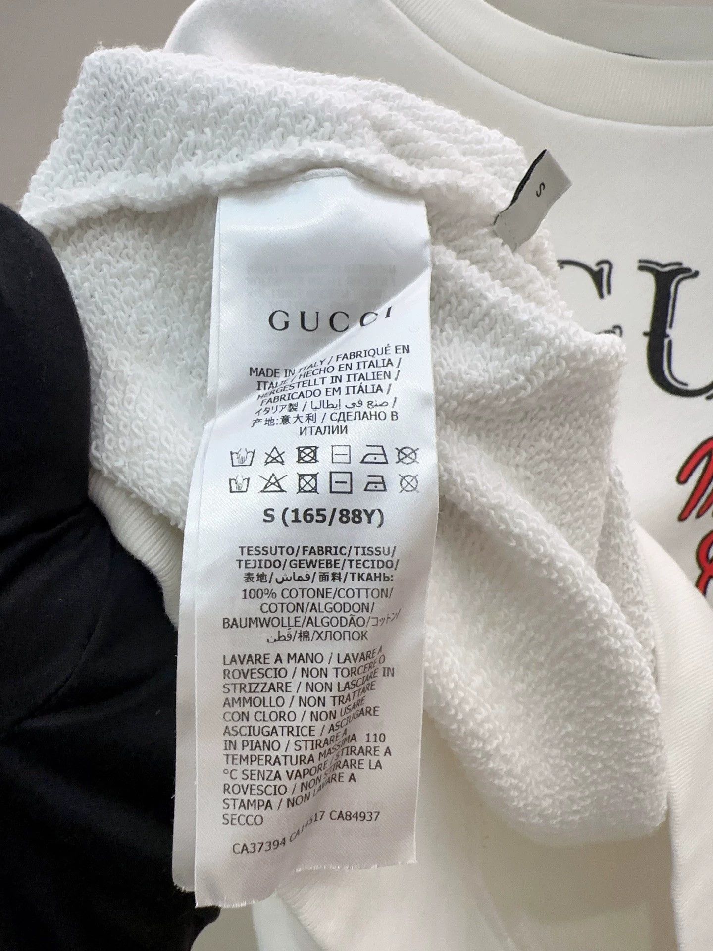 Gucci Gucci white print sweatshirt S used stained yellowed Size US S / EU 44-46 / 1 - 4 Thumbnail