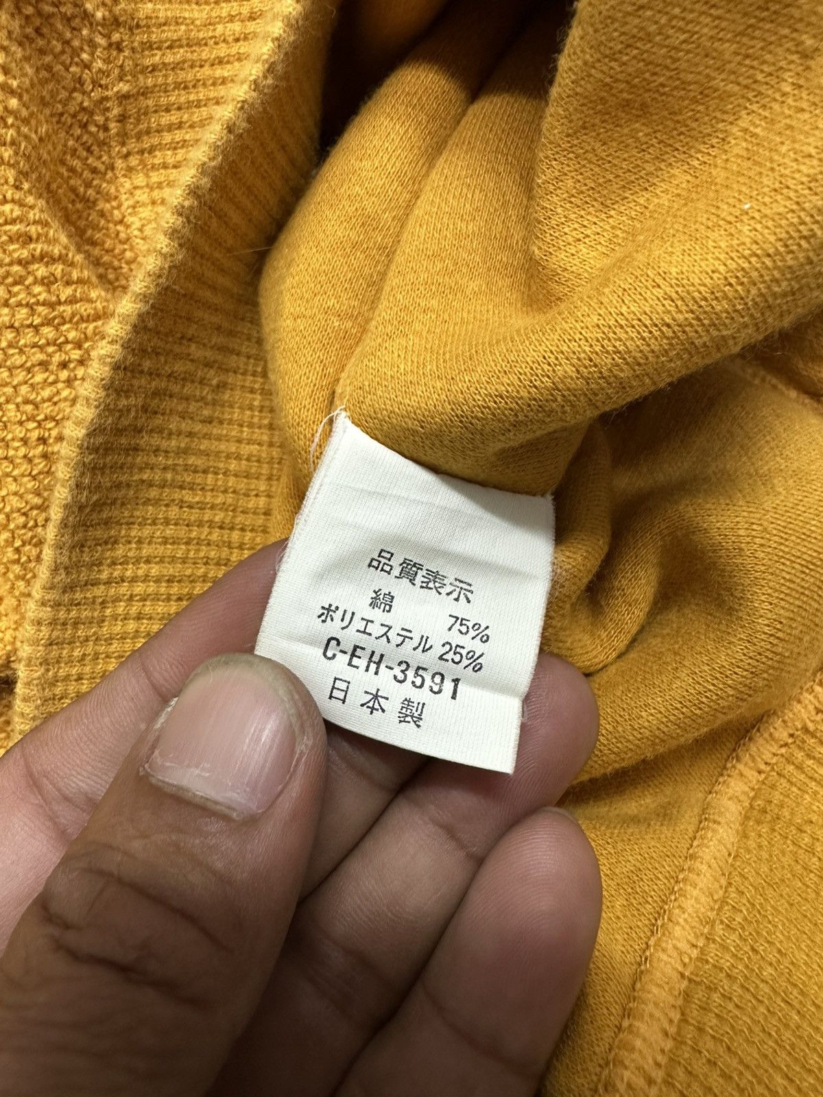 Issey Miyake Vintage 80s Issey Skyline Sweatshirt By Issey Miyake Size US M / EU 48-50 / 2 - 7 Thumbnail