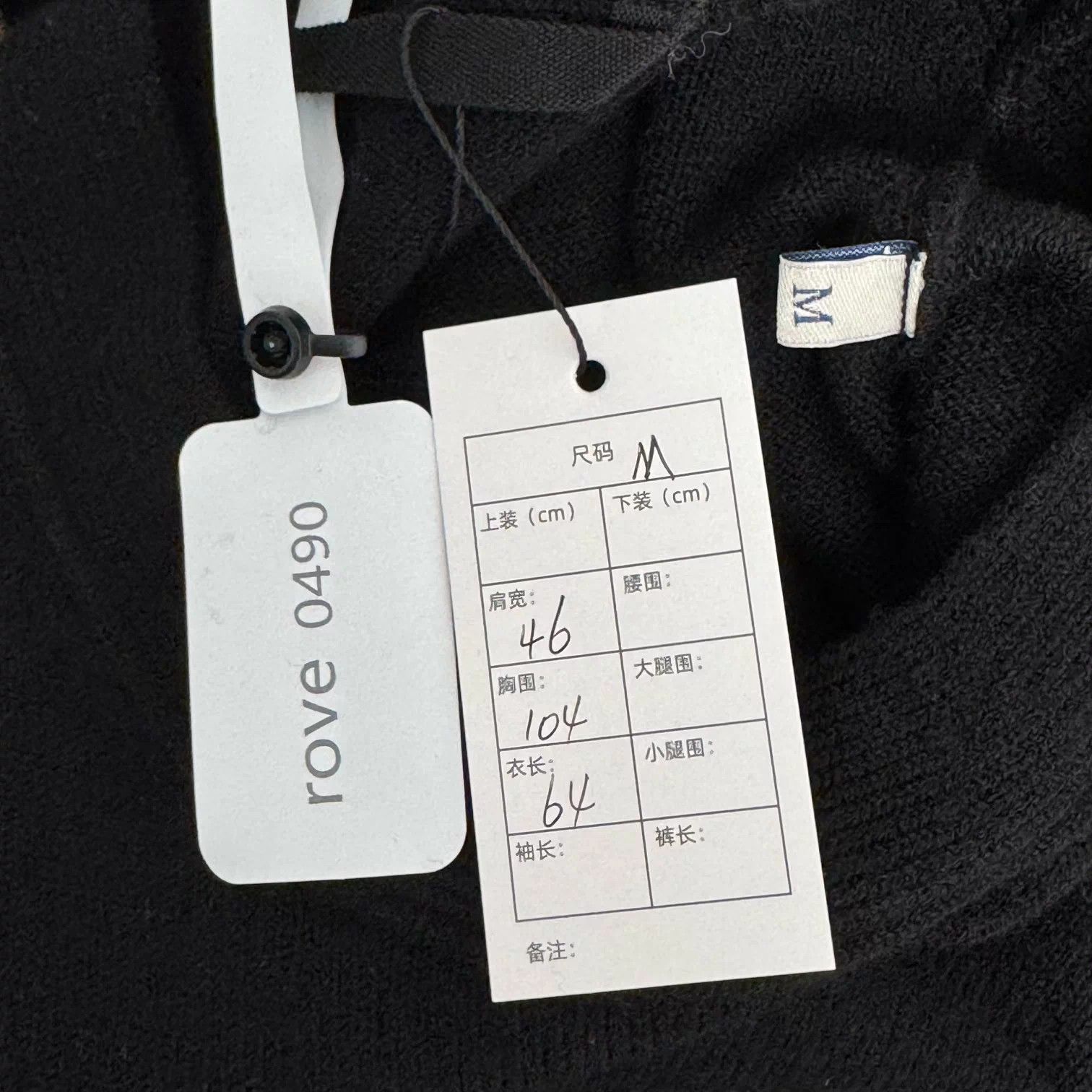 Moncler rove0490 Moncler Black and Red Embroidered Logo Wool Sweater Size M / US 6-8 / IT 42-44 - 5 Thumbnail