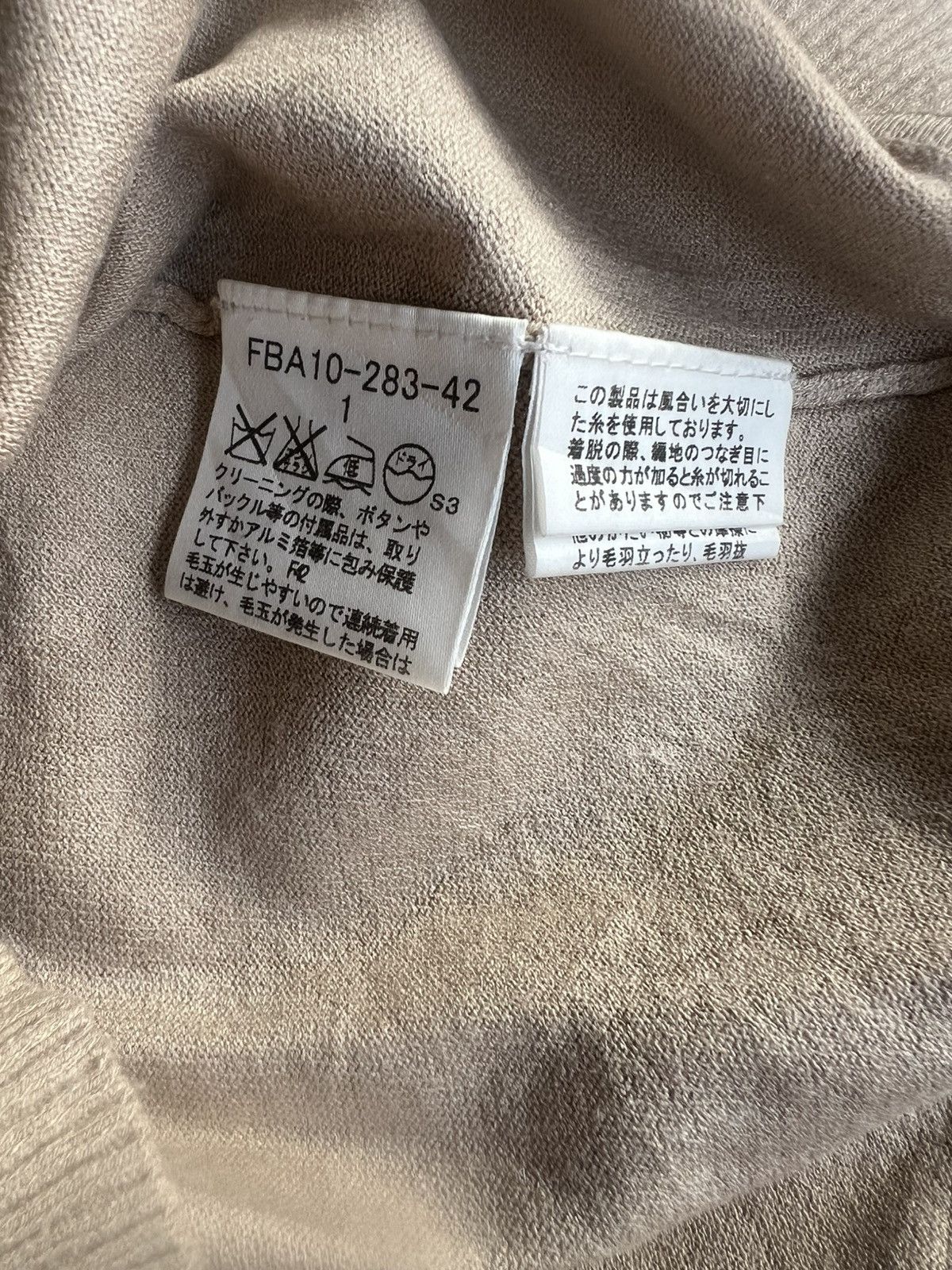 Burberry Burberry cardigan one button Size S / US 4 / IT 40 - 8 Thumbnail
