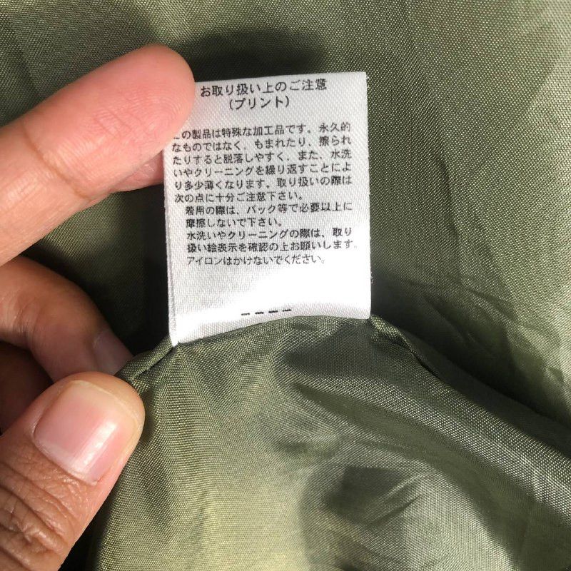 In The Attic Vintage In the Attic U.S.Army Zipper Jacket Size US M / EU 48-50 / 2 - 11 Thumbnail