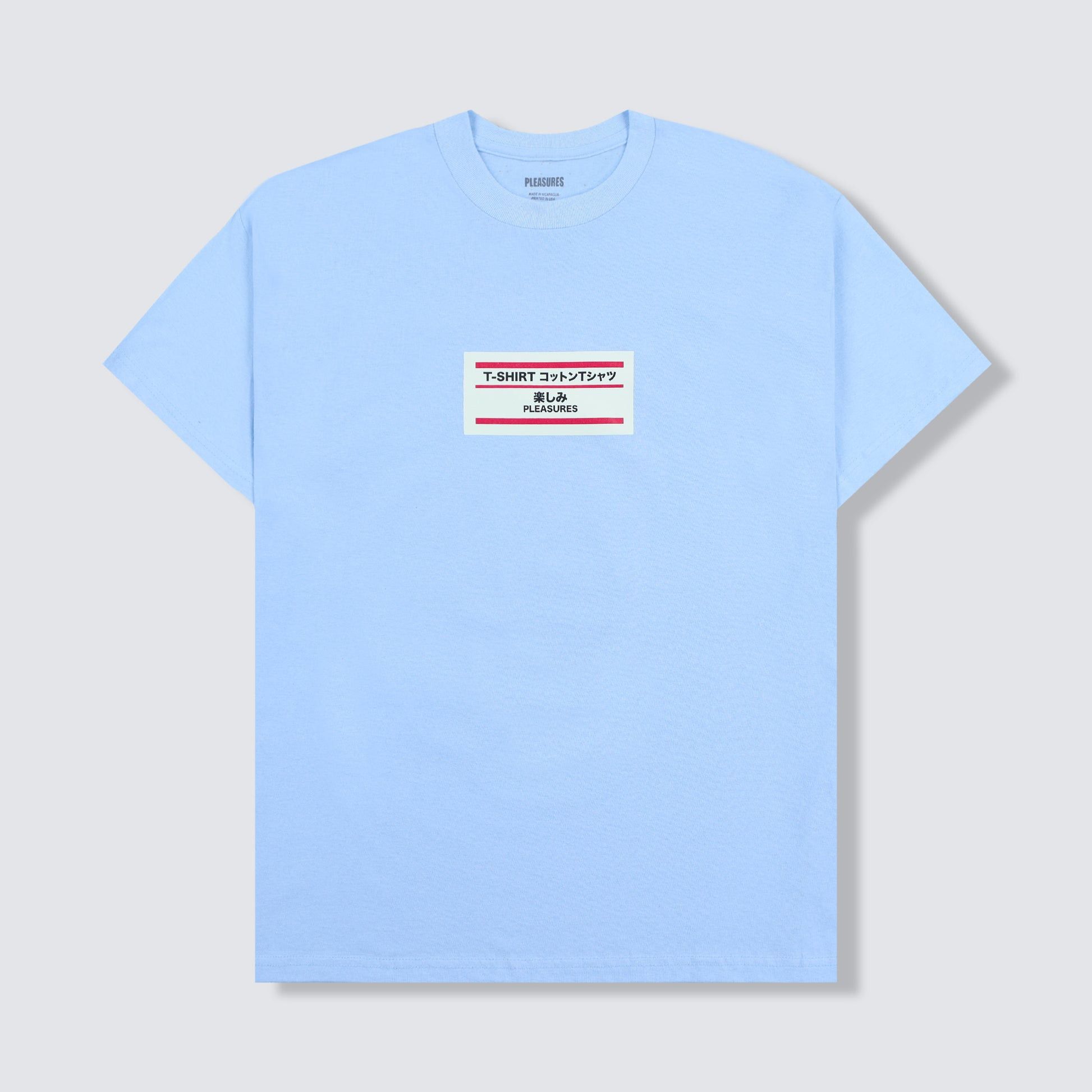 Pleasures Pleasures Duck Tee Size US XXL / EU 58 / 5 - 2 Thumbnail