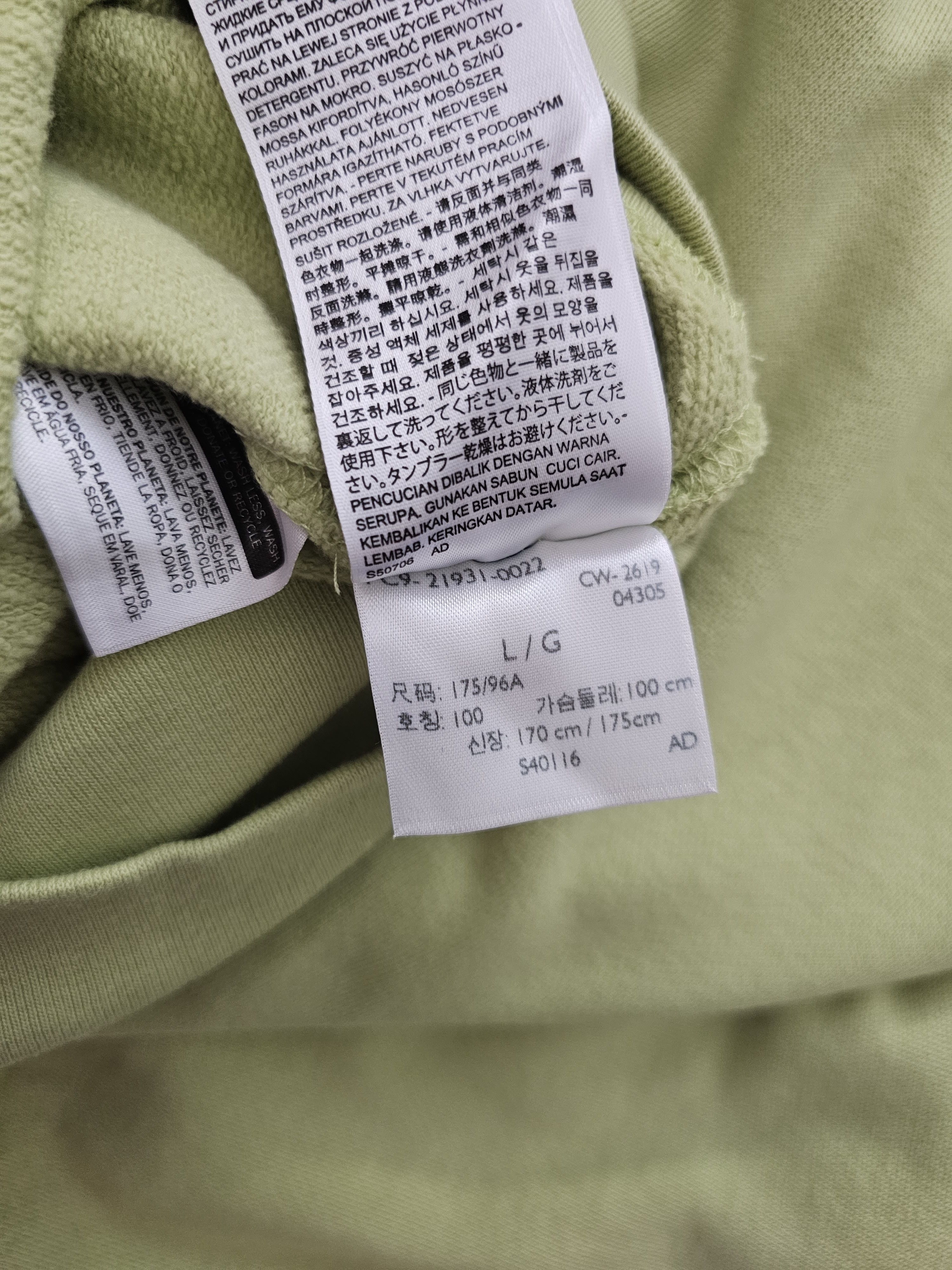 Levi's Vintage Clothing Levi's Vintage Clothing Bay Meadows Sweatshirt Green SS20 Size US L / EU 52-54 / 3 - 6 Thumbnail