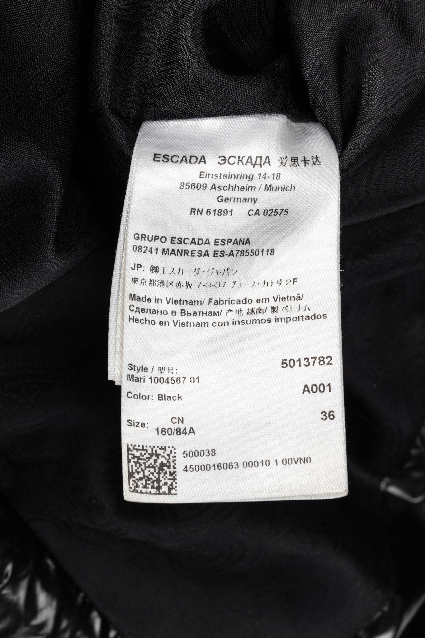Escada Escada Sport Mari Black Nylon Quilted Puffer Jacket Size S / US 4 / IT 40 - 9 Thumbnail