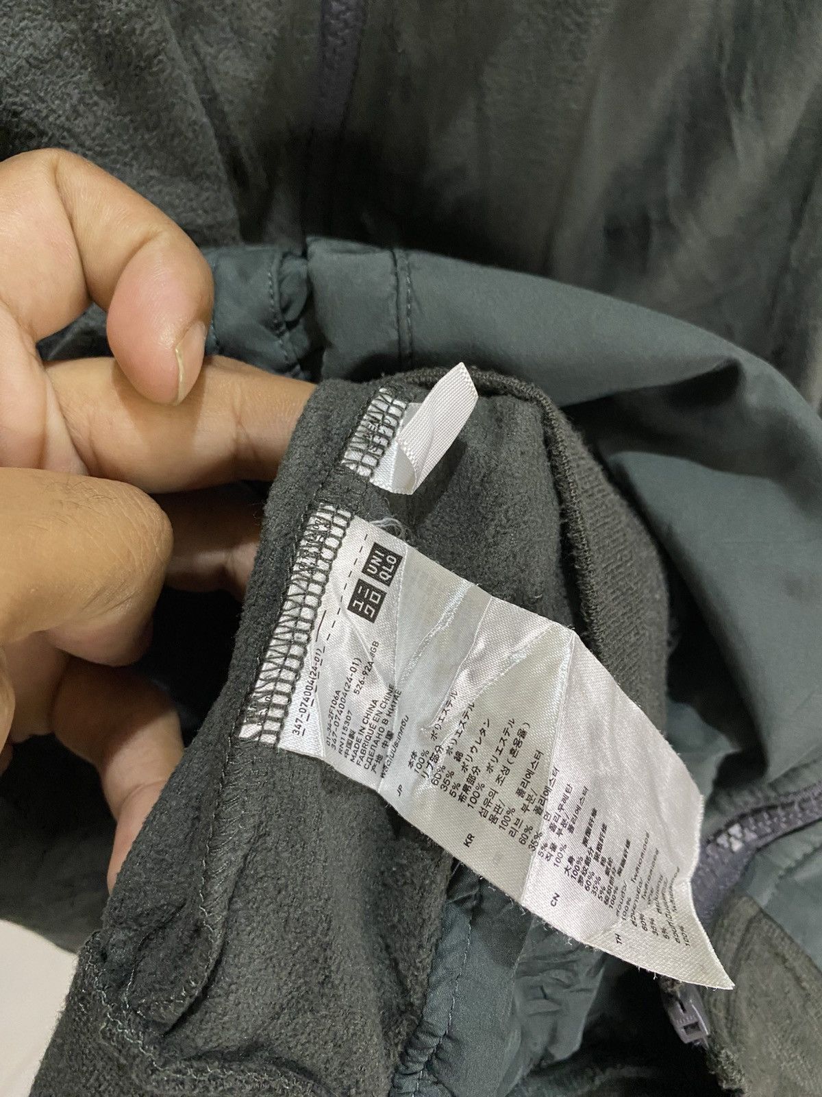 Undercover × Uniqlo Uniqlo x Undercover Fleece Zip Hoodie Size M / US 6-8 / IT 42-44 - 8 Thumbnail