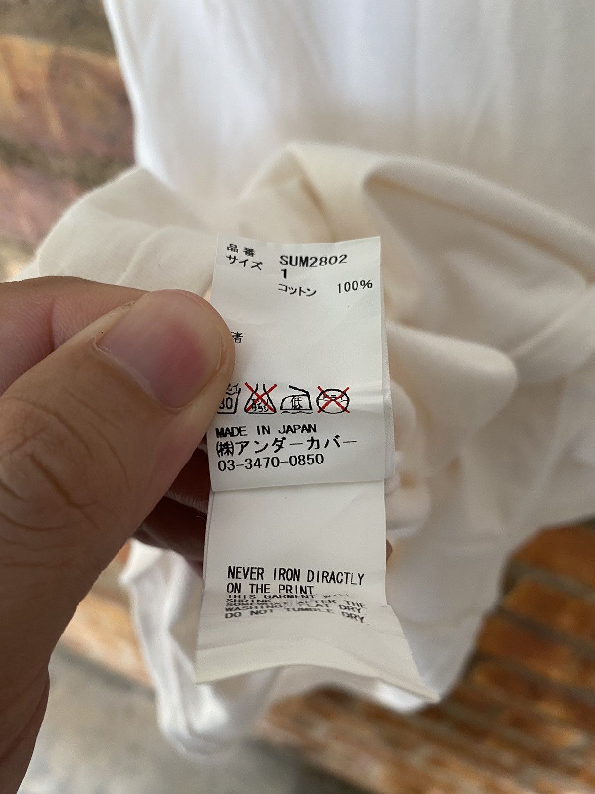 Undercover Undercover sue tee Size S / US 4 / IT 40 - 8 Thumbnail
