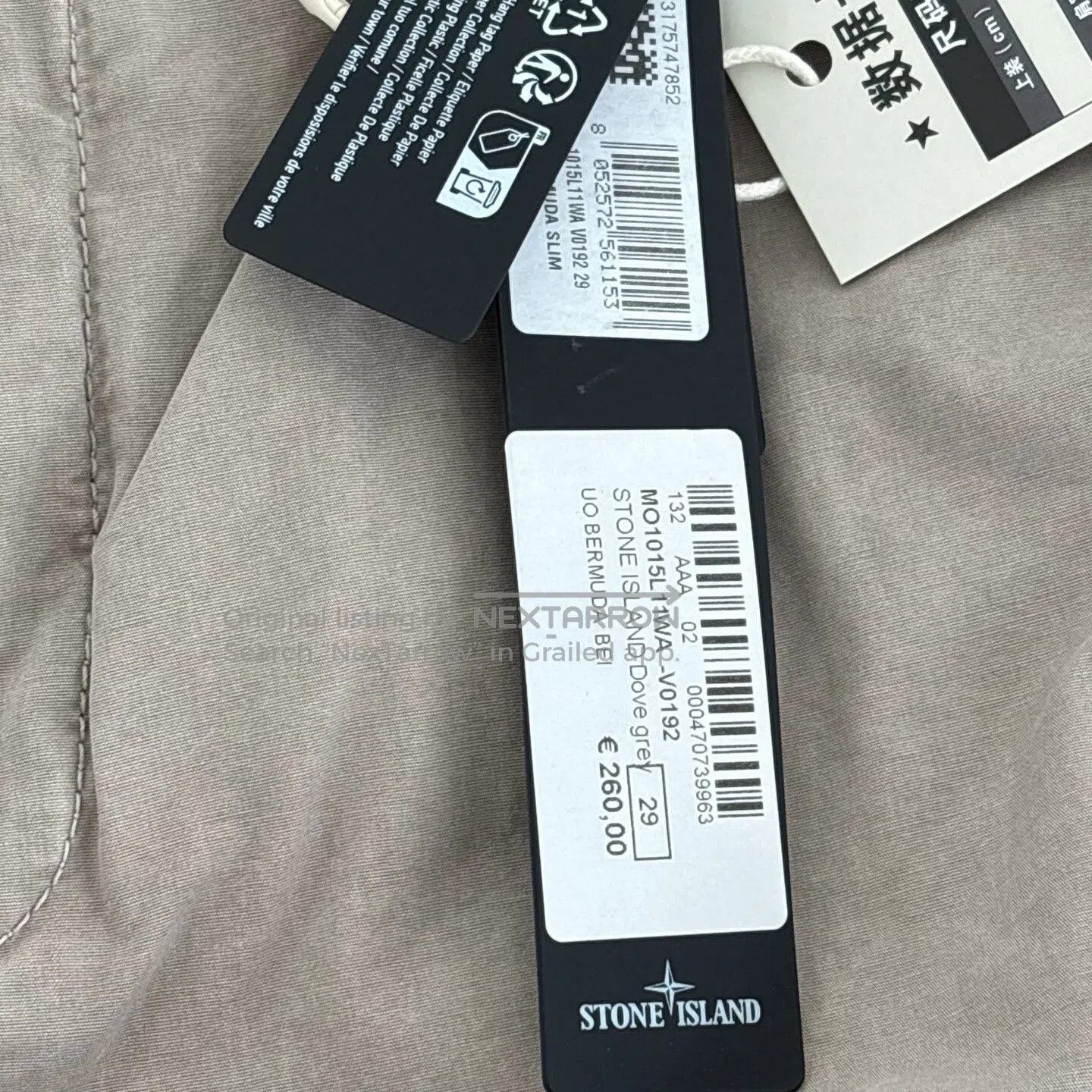 STONE ISLAND Khaki pocket cargo shorts|