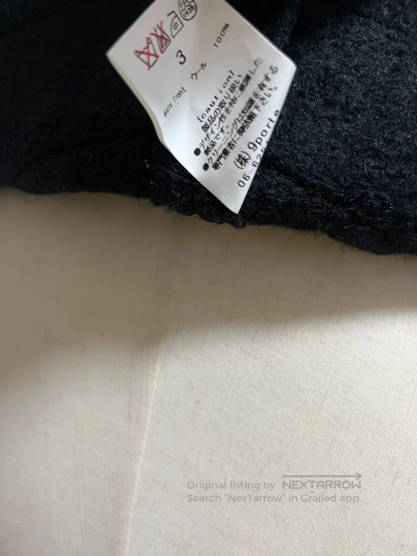 Other Alice Auaa Black Fur Collar. Size ONE SIZE - 8 Thumbnail