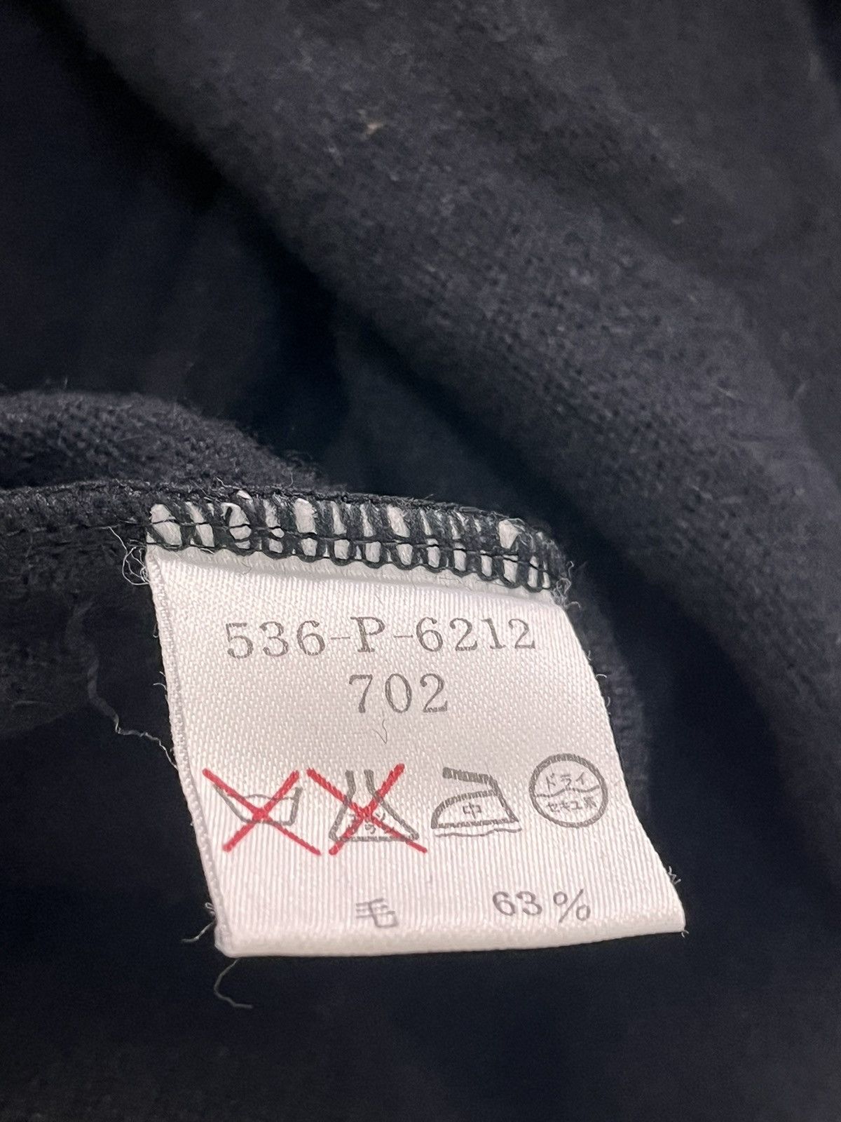 Kenzo 90s kenzo elephant logo sweatshirt Size US M / EU 48-50 / 2 - 5 Thumbnail