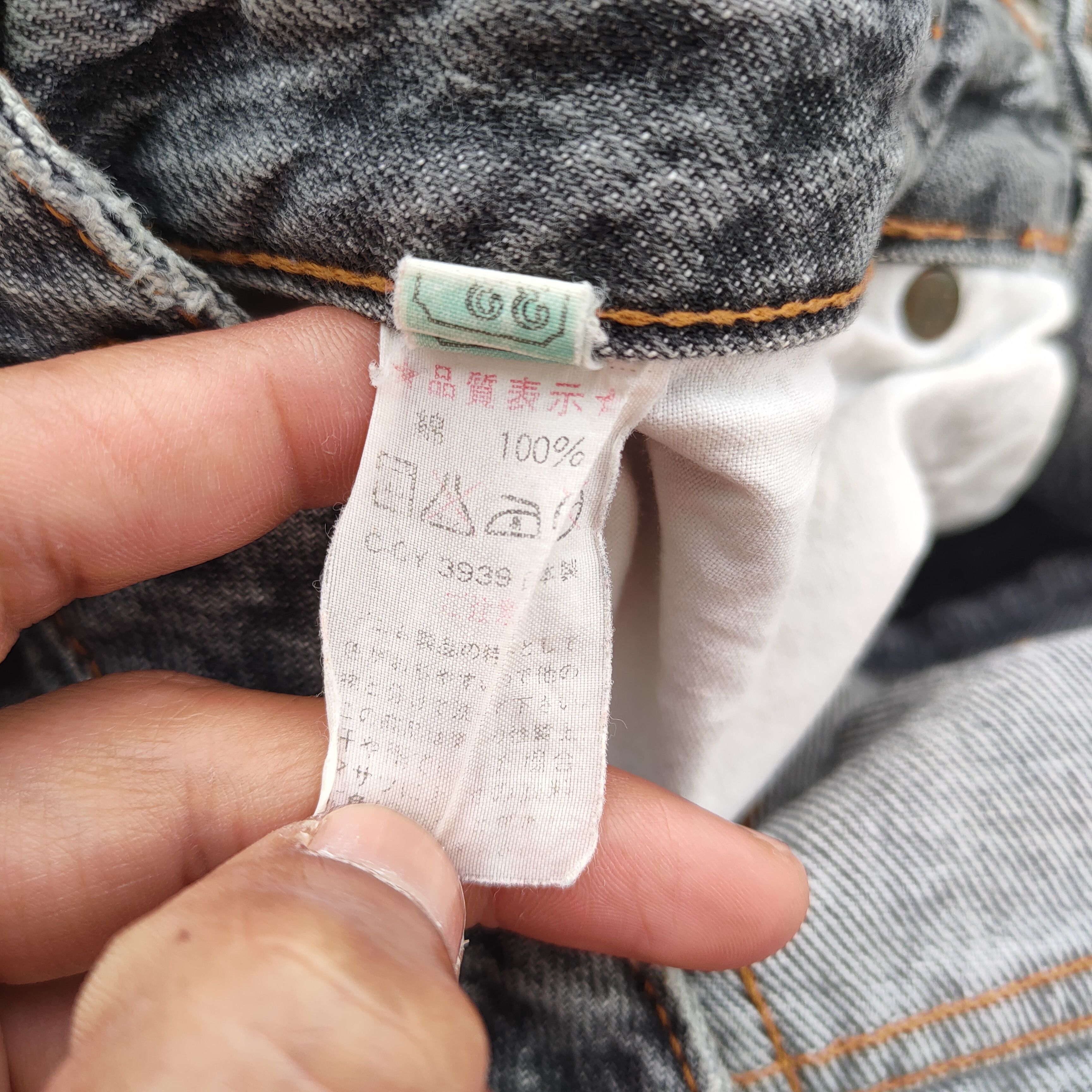 Japanese Brand VINTAGE VICEFER FADED BLACK JEANS DENIM PANTS Size US 34 / EU 50 - 12 Thumbnail