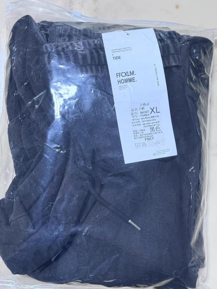 washed Faded cleanfit pleated yuppie flared sweatpants