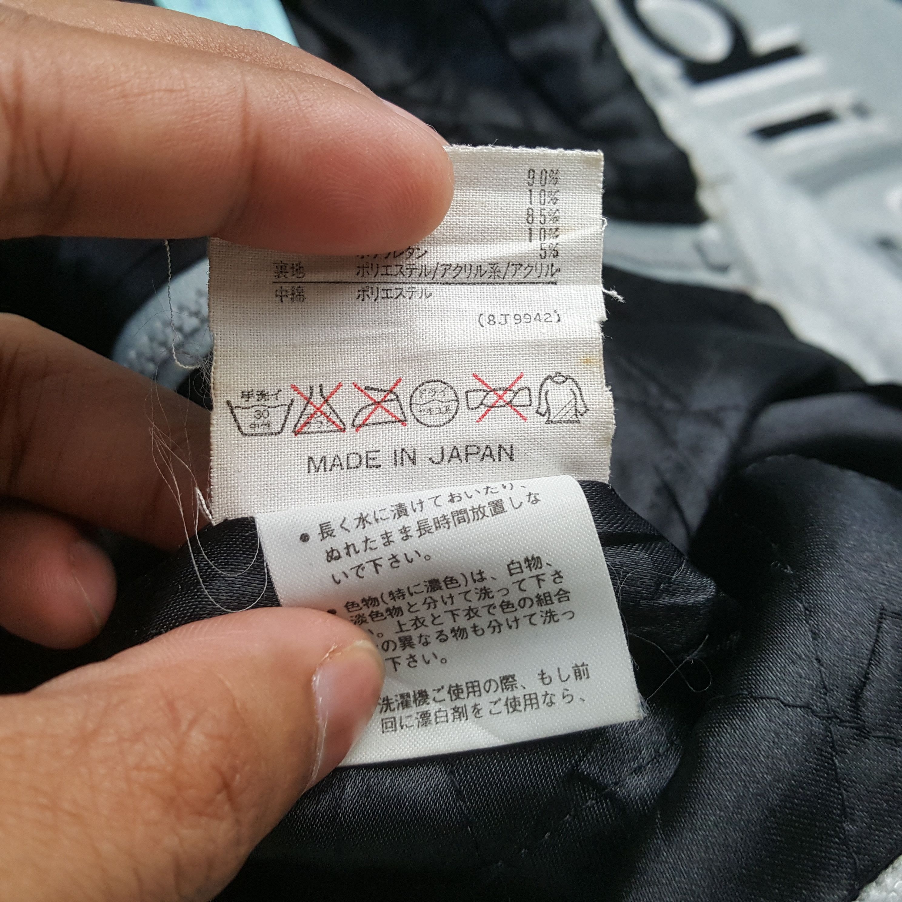 Adidas × Vintage Vintage ADIDAS Sportswear Big Logo Hoodies Jacket c282n9 Size US XL / EU 56 / 4 - 10 Thumbnail