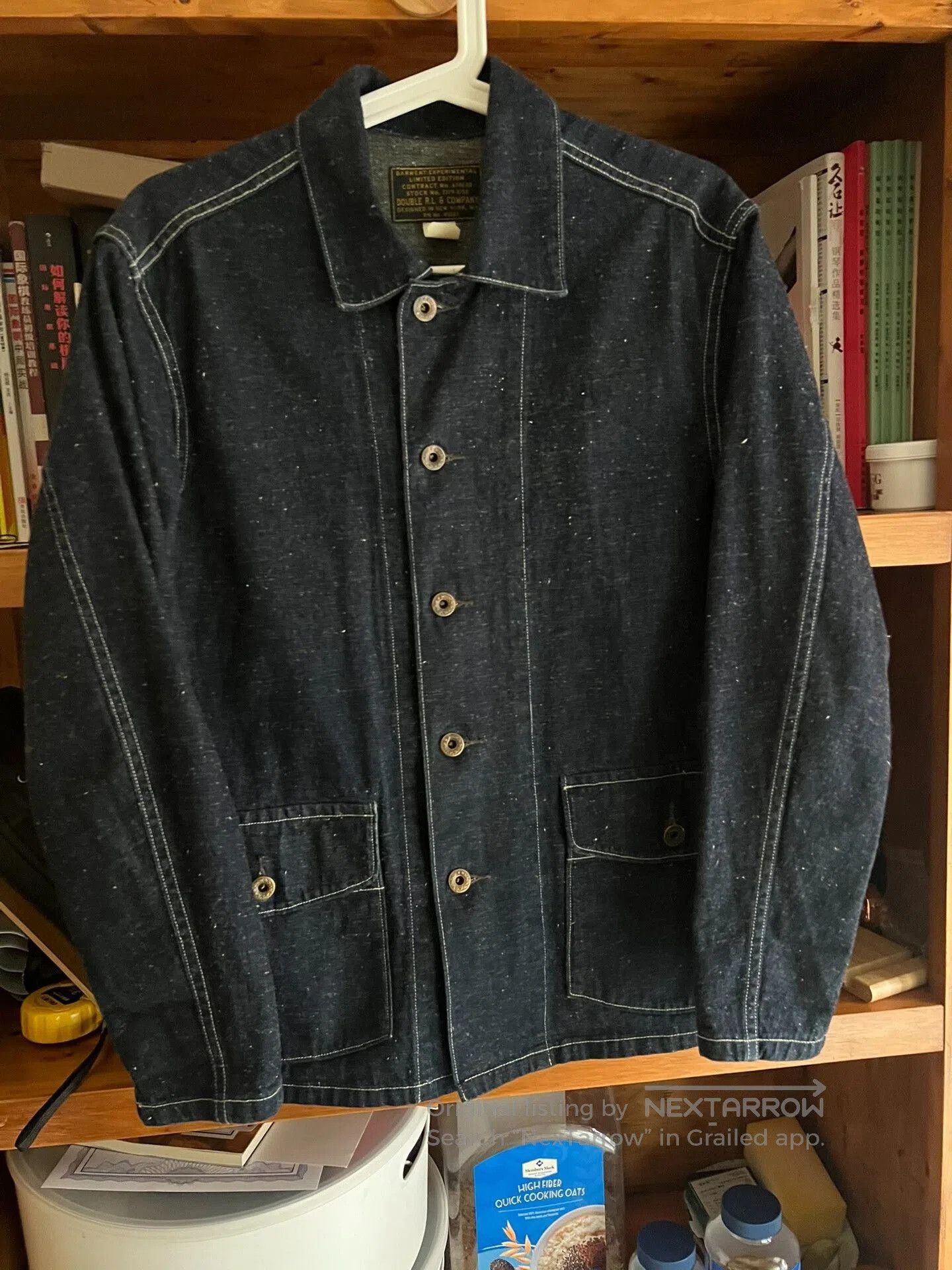 RRL Ralph Lauren RRL Double RL Snowflake Denim Work Jacket. Size US XS / EU 42 / 0 - 2 Thumbnail