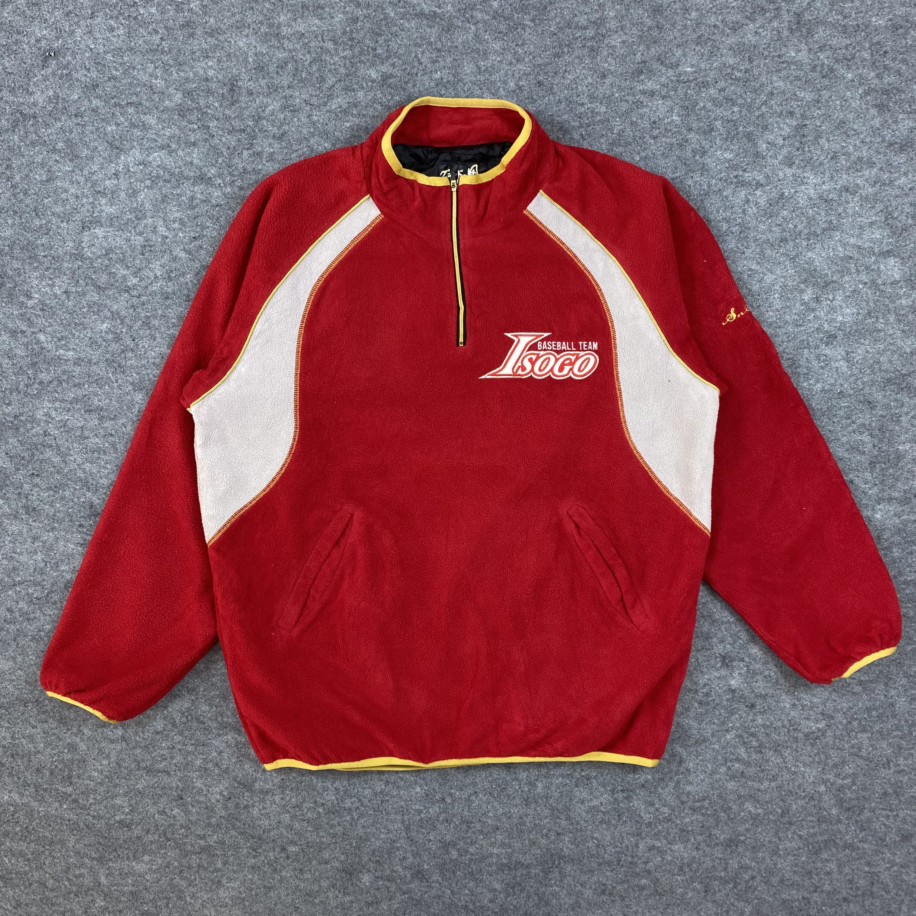 Vintage Vintage REWARD Japan Isogo Baseball Team Fleece Jacket-J651 Size US M / EU 48-50 / 2 - 1 Thumbnail