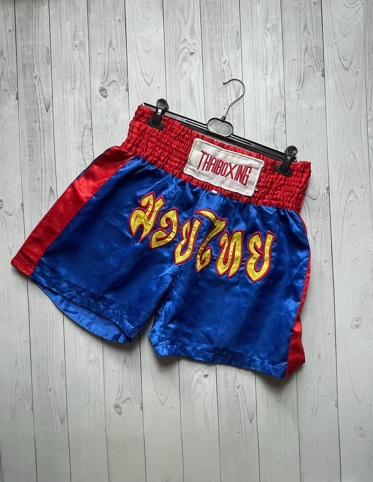 Vintage Vintage Thailand boxing shorts size XL logo Size US 36 / EU 52 - 1 Thumbnail