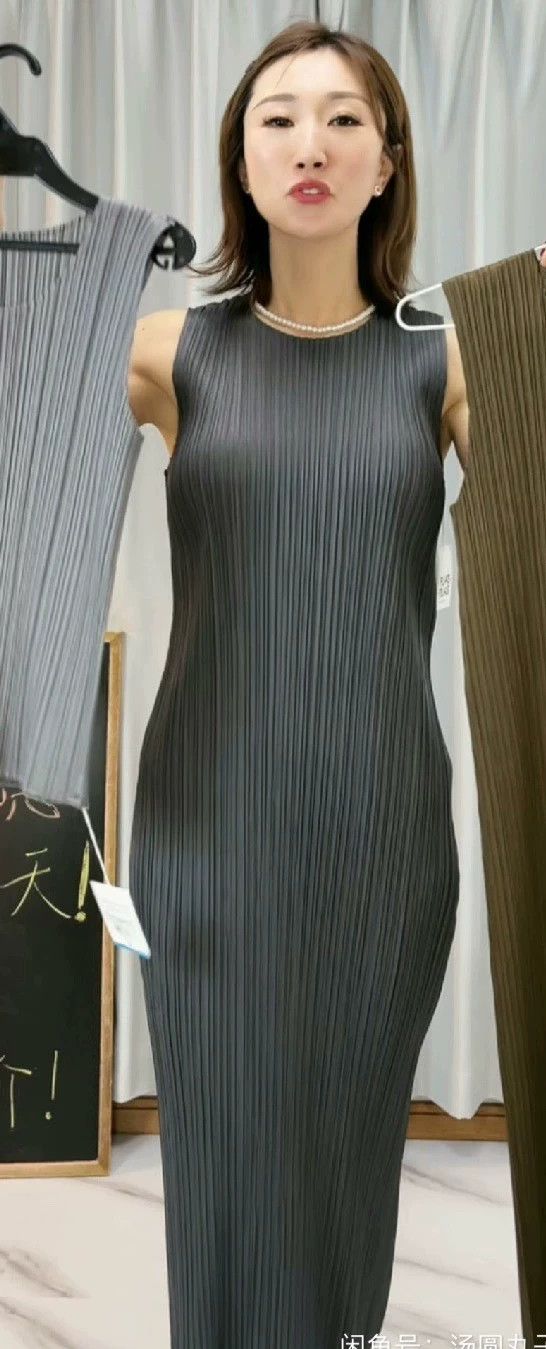 Issey Miyake Issey Miyake size:one size Beige dress Size S / US 4 / IT 40 - 1 Thumbnail