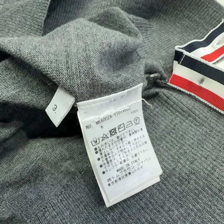 Thom Browne Thom Browne Gray Striped Long Sleeve Sweater -2507 Size US M / EU 48-50 / 2 - 3 Thumbnail