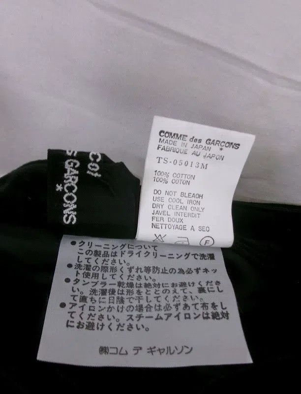 Other Comme Des Garcons size M Black velvet half-length umbrella Size 23" - 4 Thumbnail