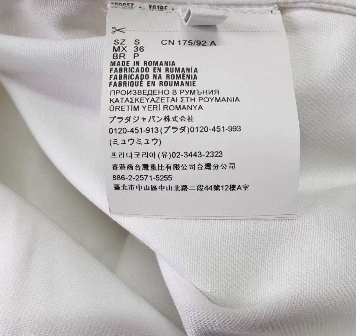 Prada Prada White triangle logo short-sleeved denim shirt Size US S / EU 44-46 / 1 - 4 Thumbnail