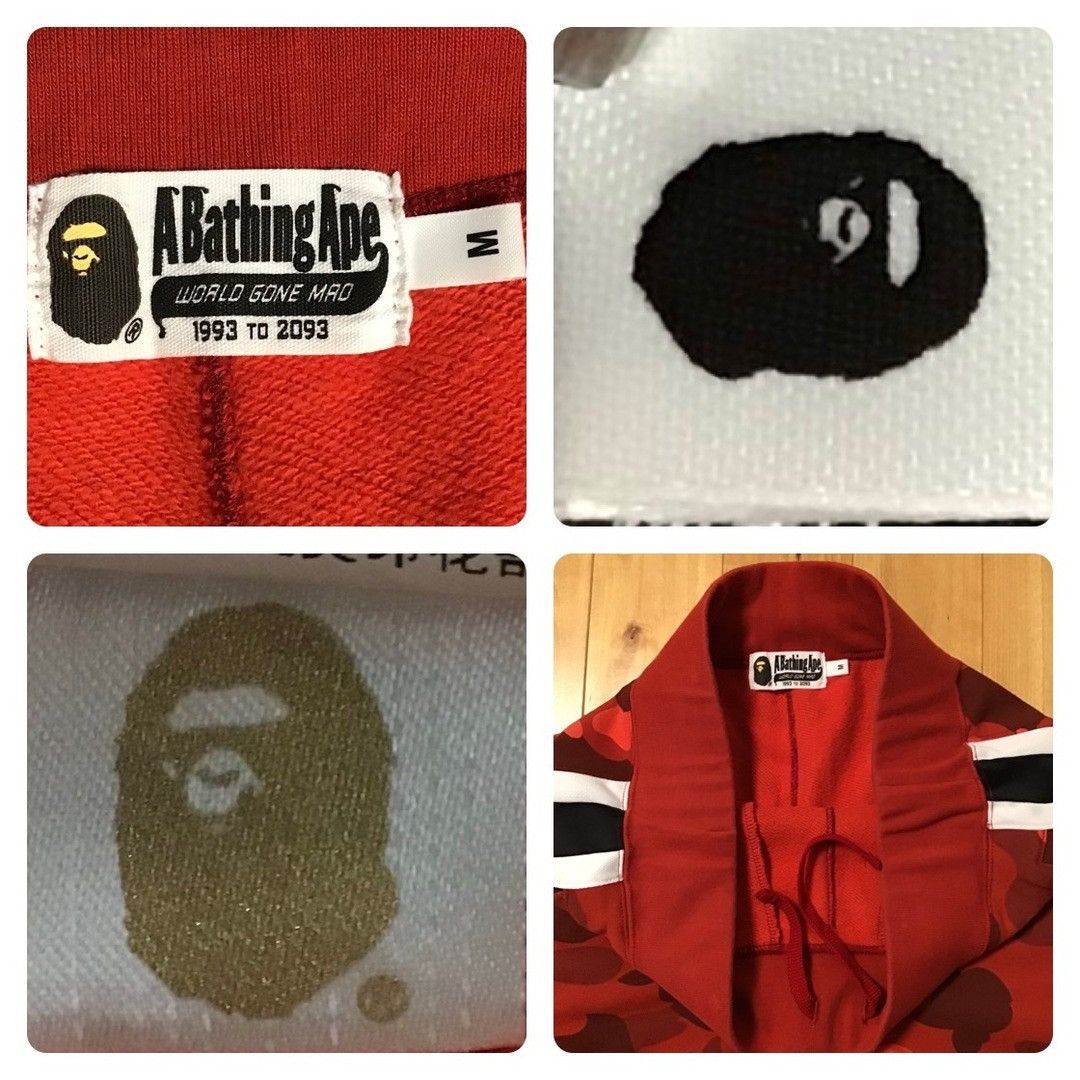 Bape BAPE Red camo sweat pants a bathing ape ★size M Size US 32 / EU 48 - 9 Thumbnail