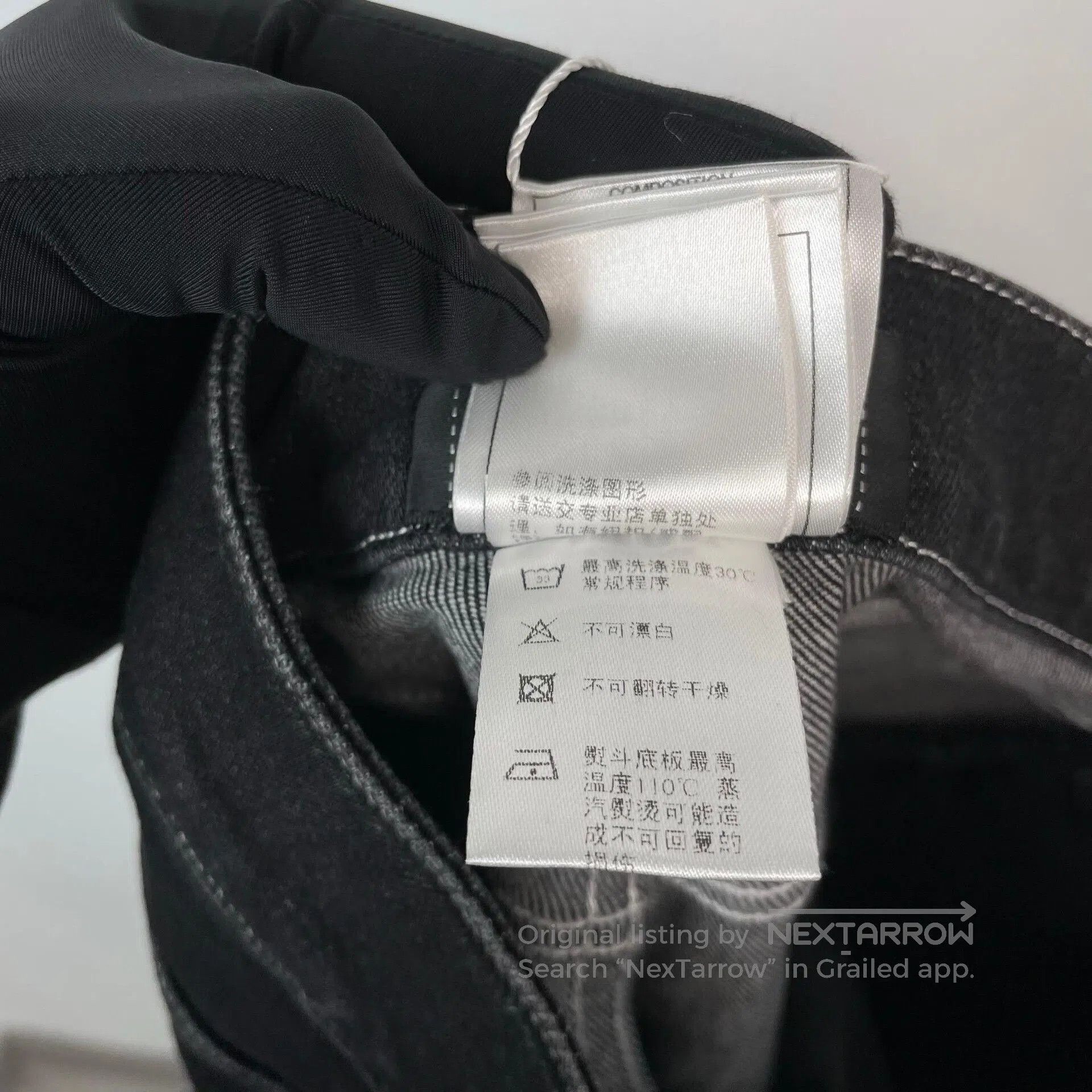 Chanel Chanel Women's Jeans Size 38. Size 37" - 9 Thumbnail