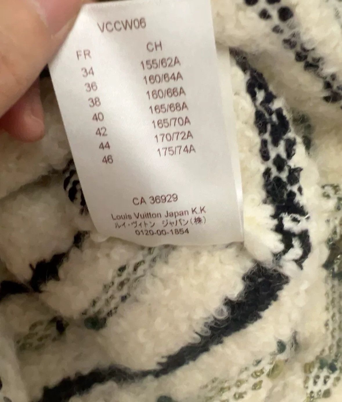 Louis Vuitton sweater